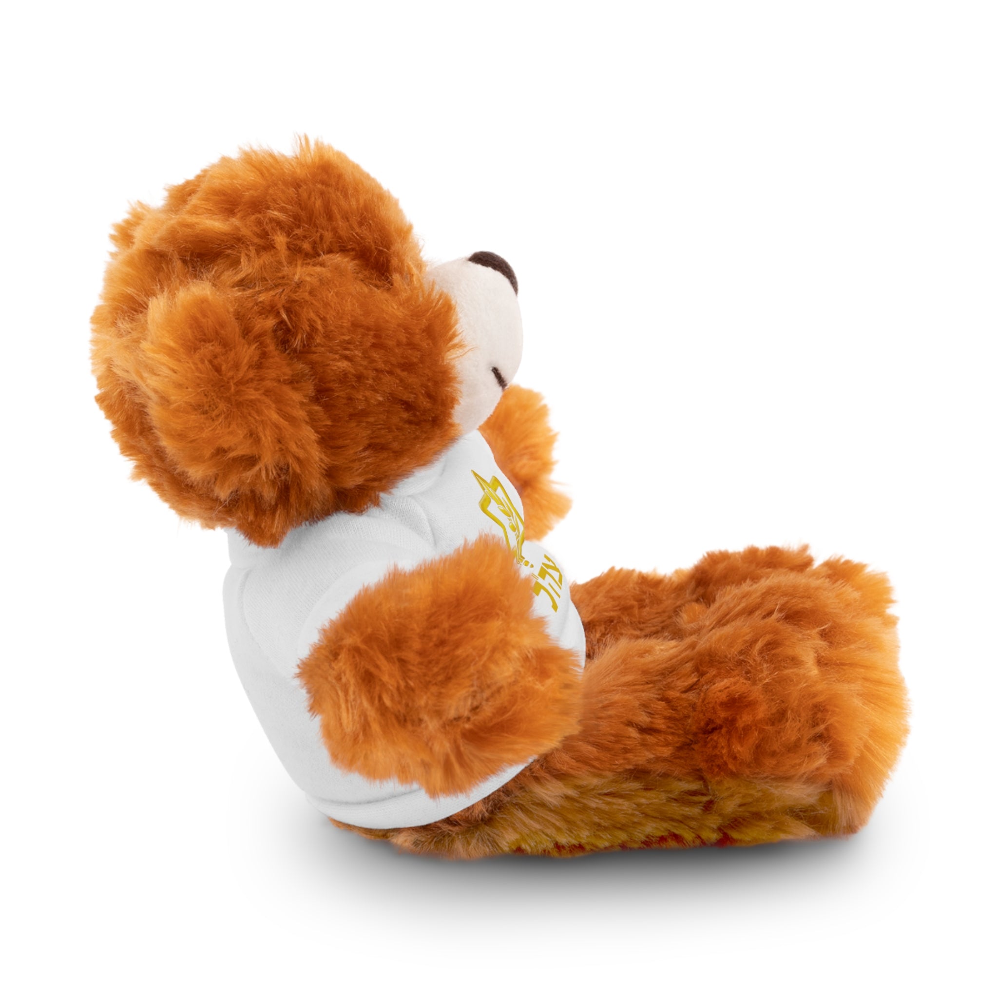 IDF Stuffed Animals with Tee
