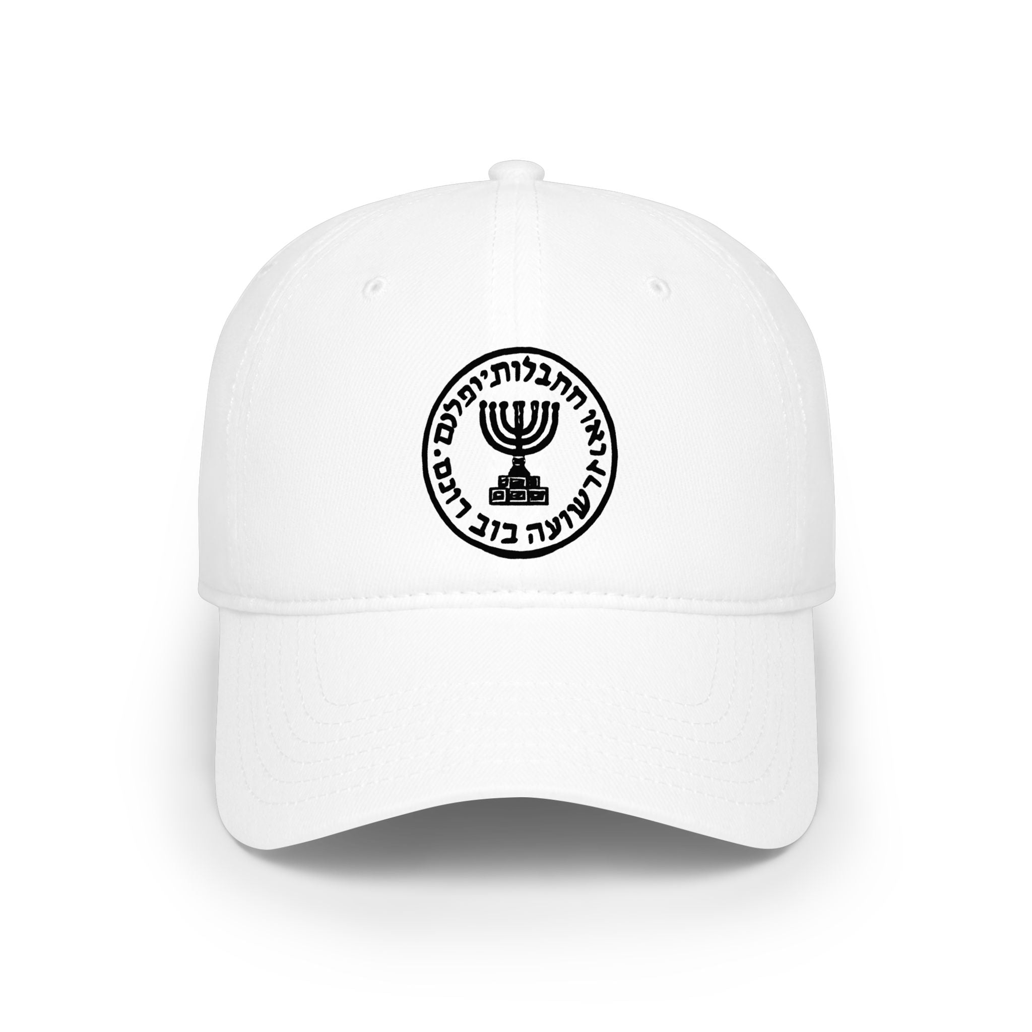 Mossad Logo Baseball Cap,