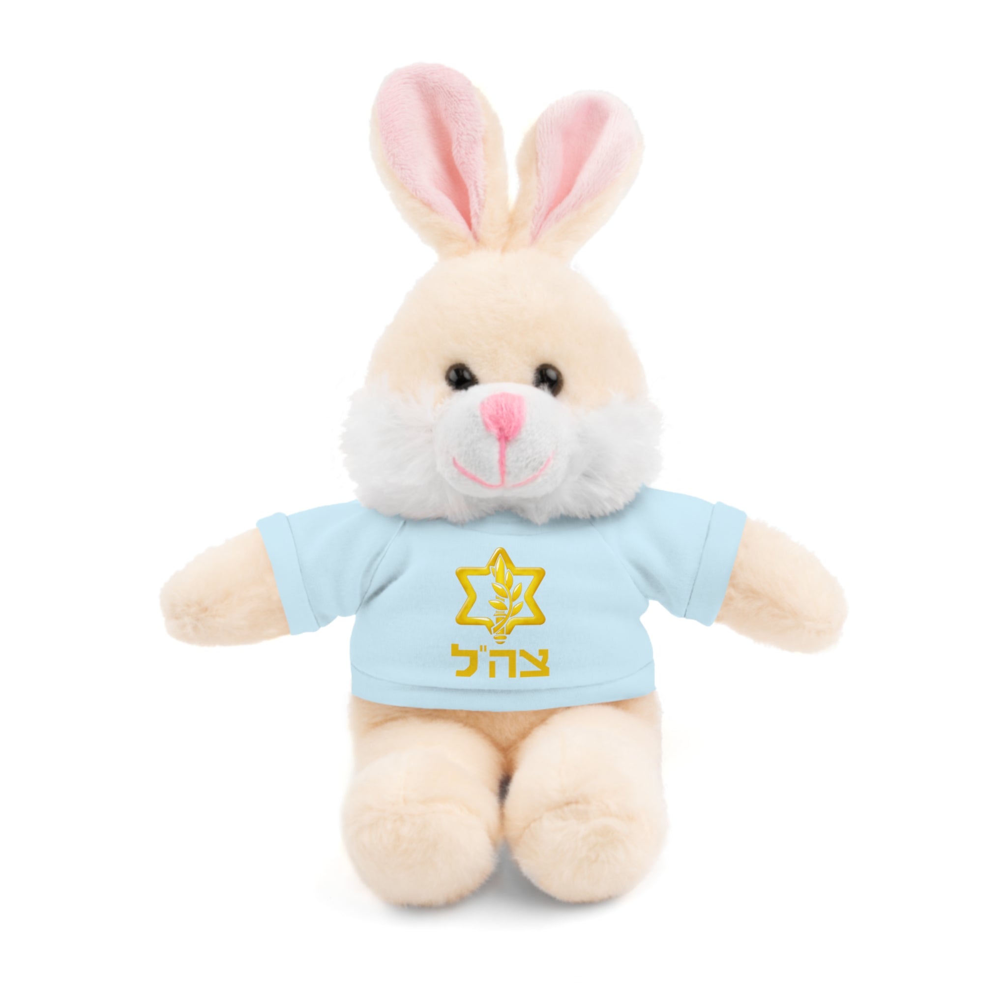 IDF Stuffed Animals with Tee
