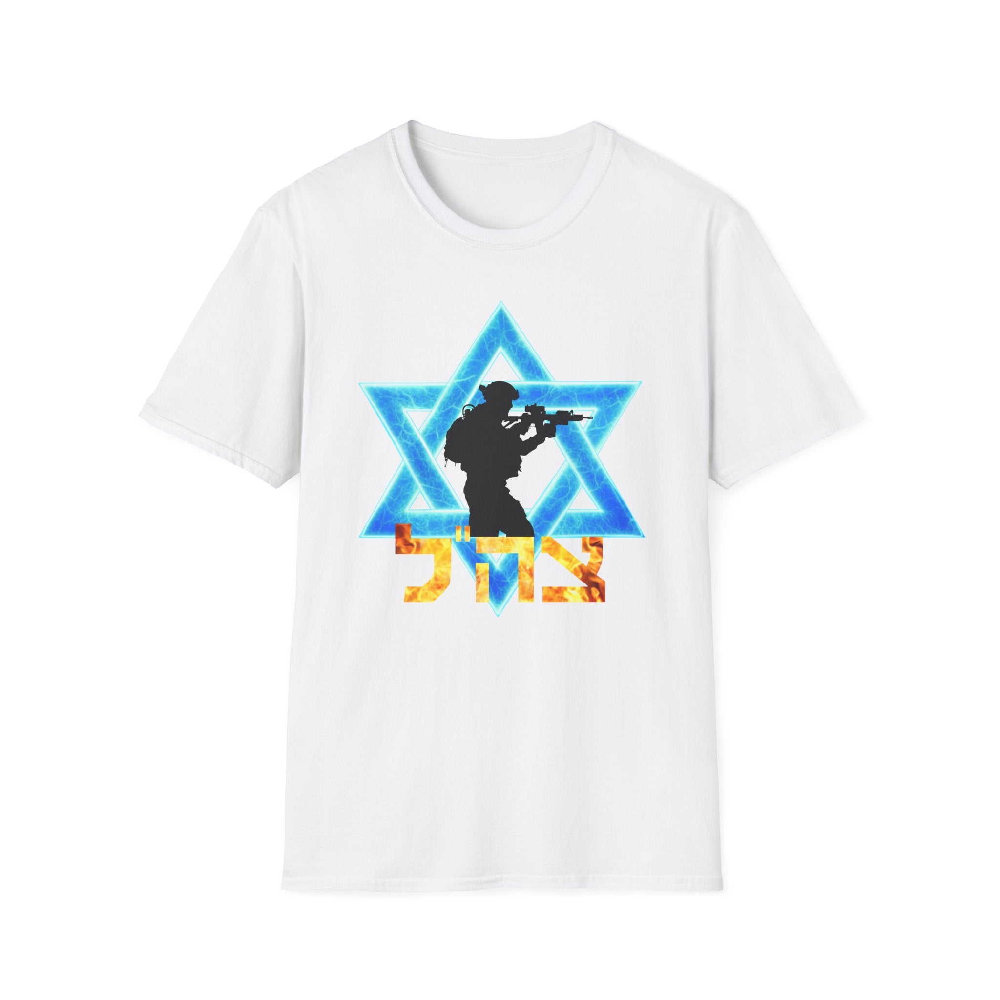 IDF fire and lightning Unisex Softstyle T-Shirt