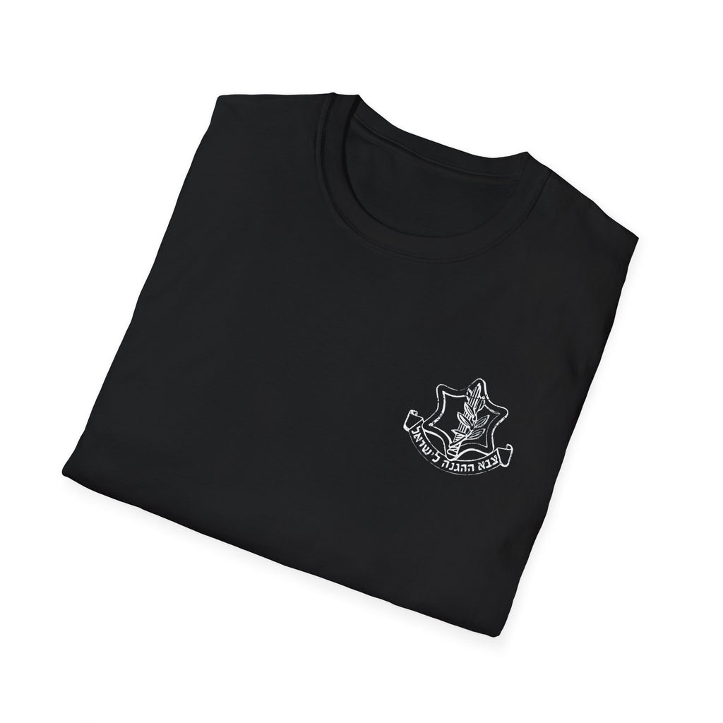 IDF logo Unisex t-shirt