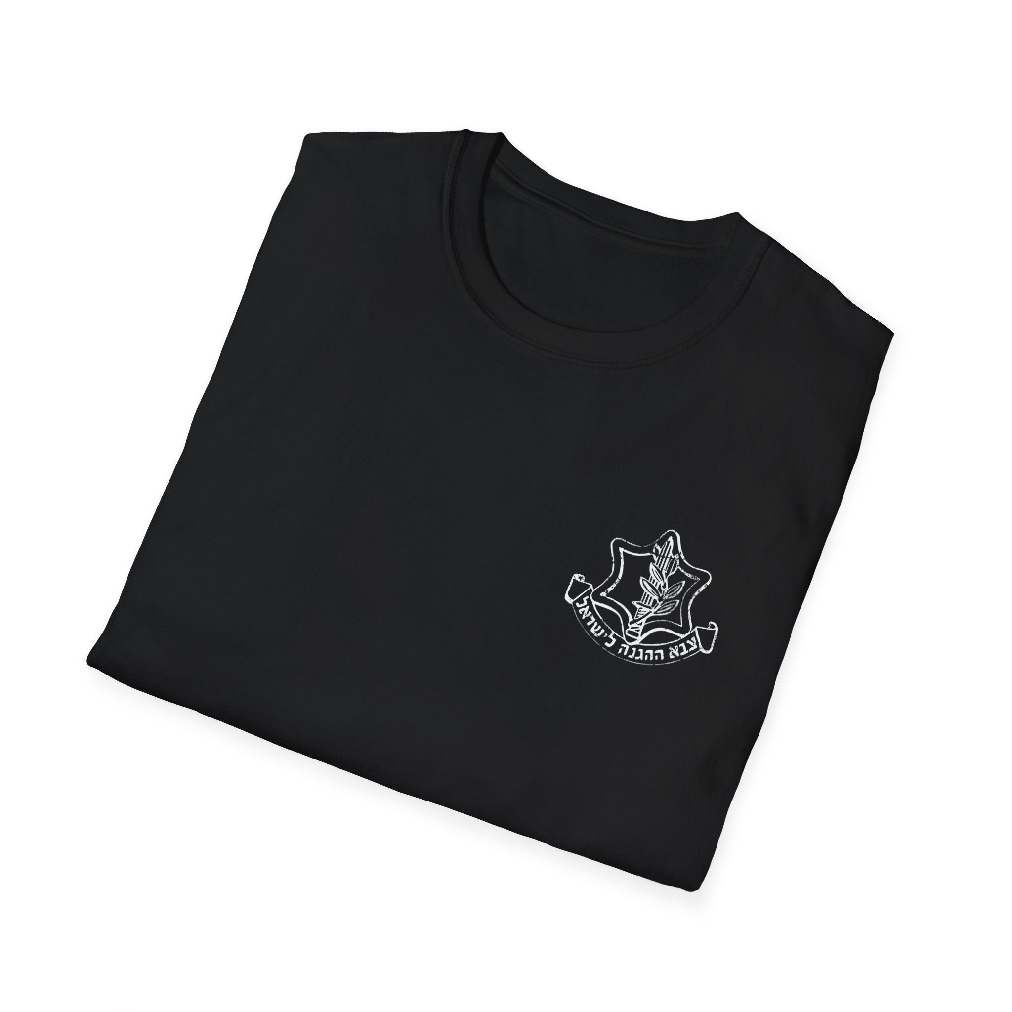 IDF logo Unisex t-shirt