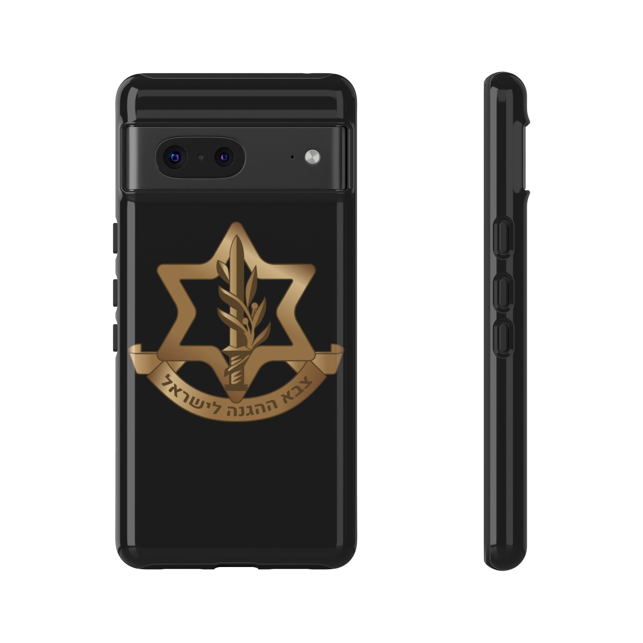 IDF (Israeli defense forces) Phone case for iPhone, Galaxy and Pixel phones