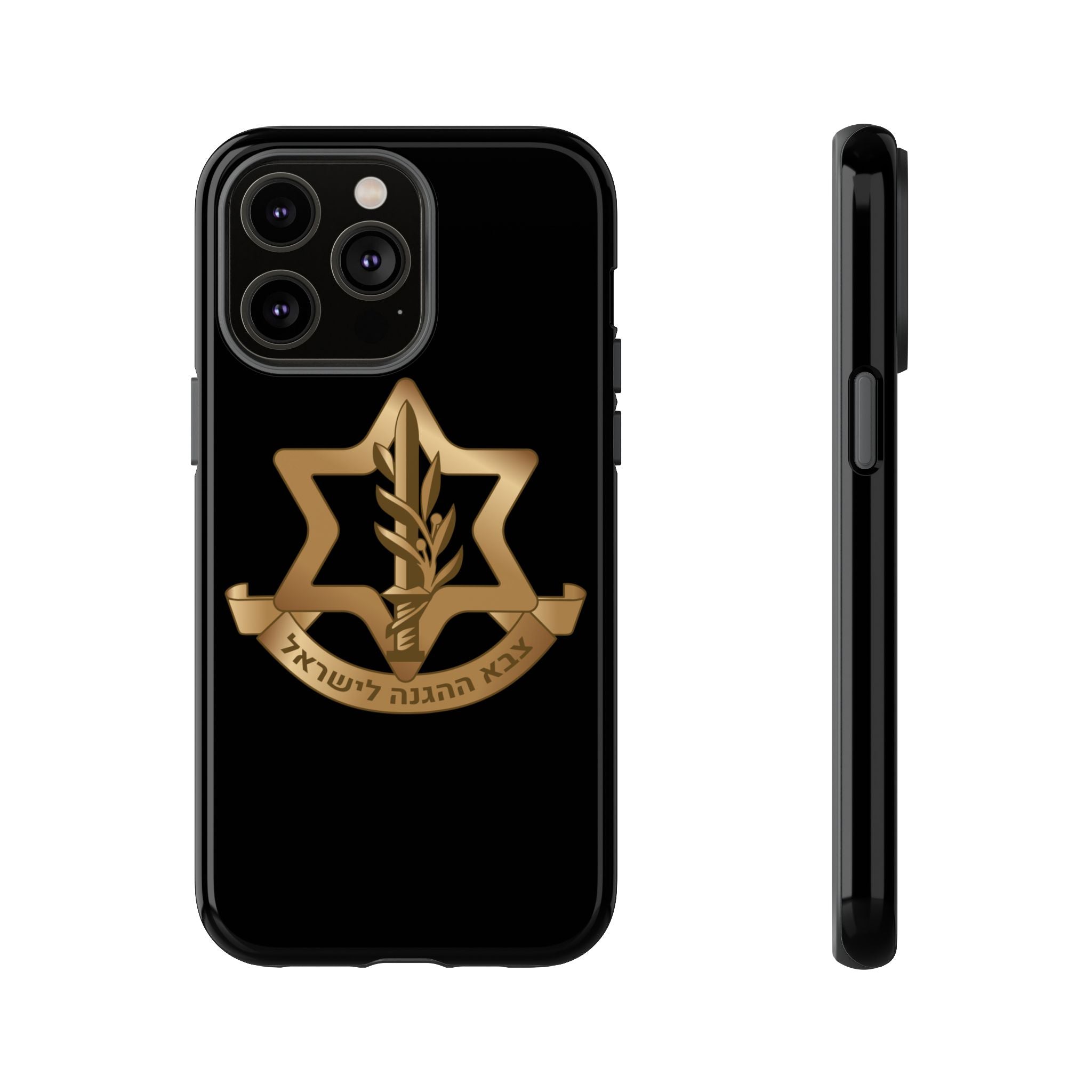 IDF (Israeli defense forces) Phone case for iPhone, Galaxy and Pixel phones