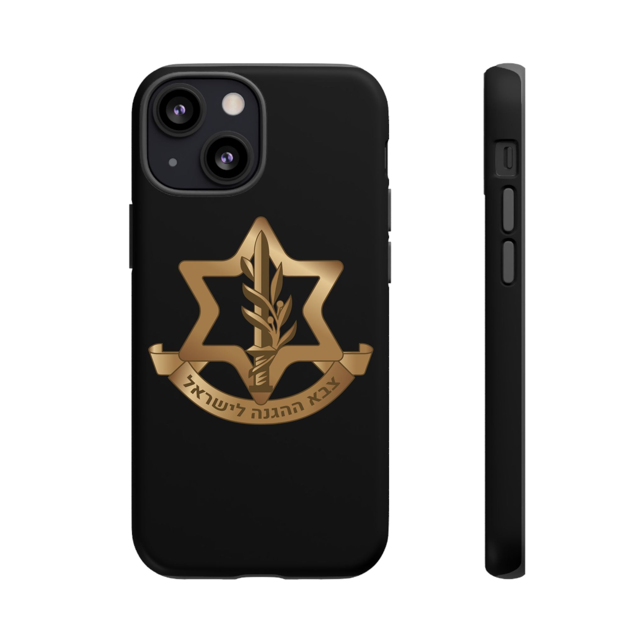 IDF (Israeli defense forces) Phone case for iPhone, Galaxy and Pixel phones