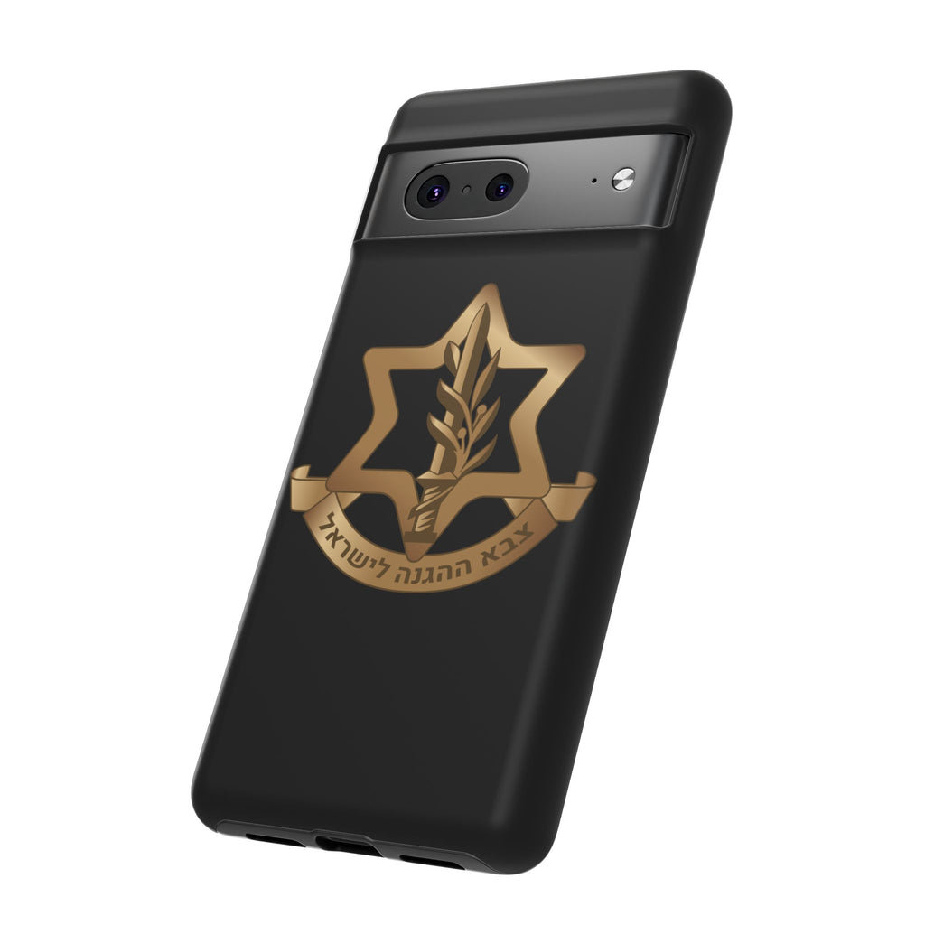 IDF (Israeli defense forces) Phone case for iPhone, Galaxy and Pixel phones