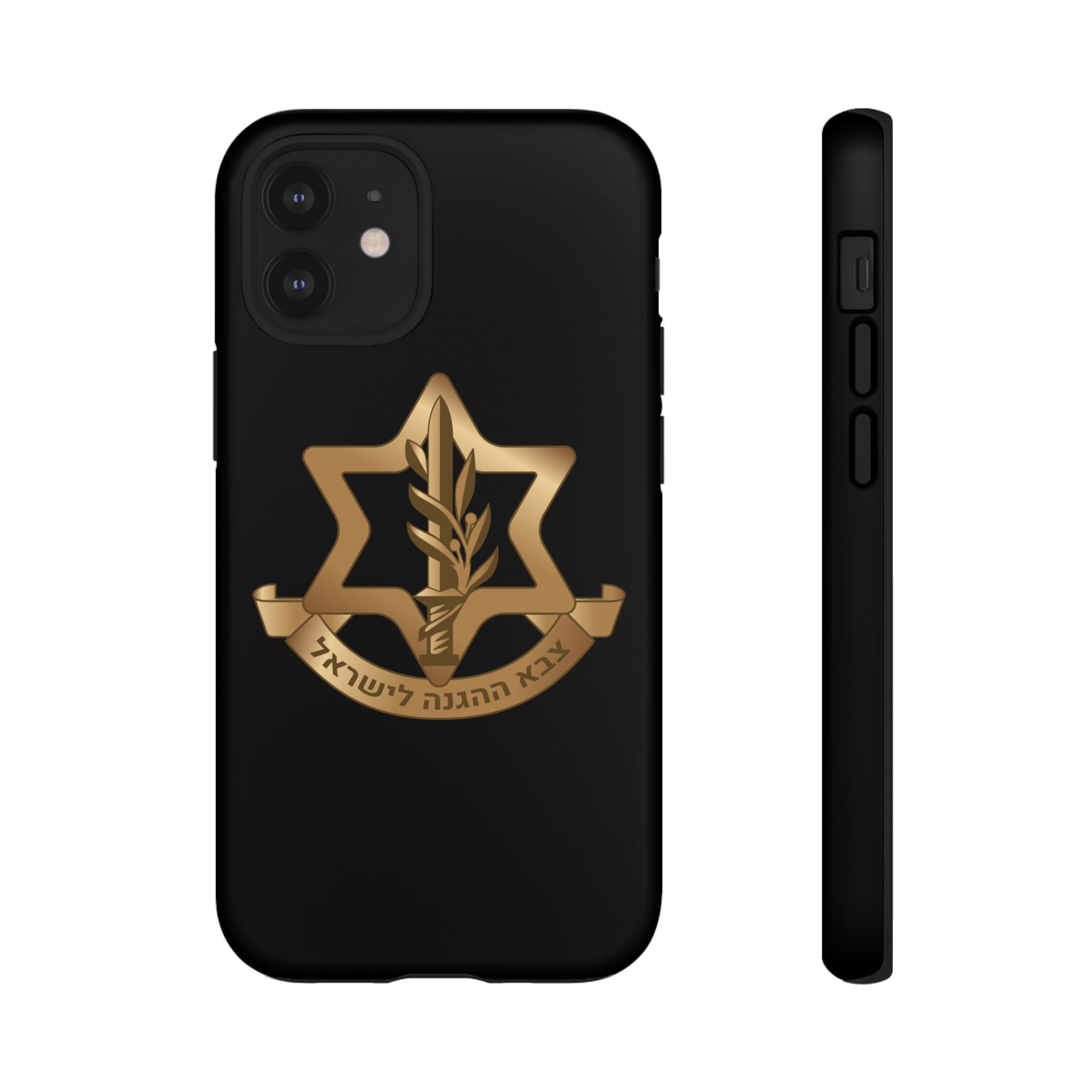IDF (Israeli defense forces) Phone case for iPhone, Galaxy and Pixel phones
