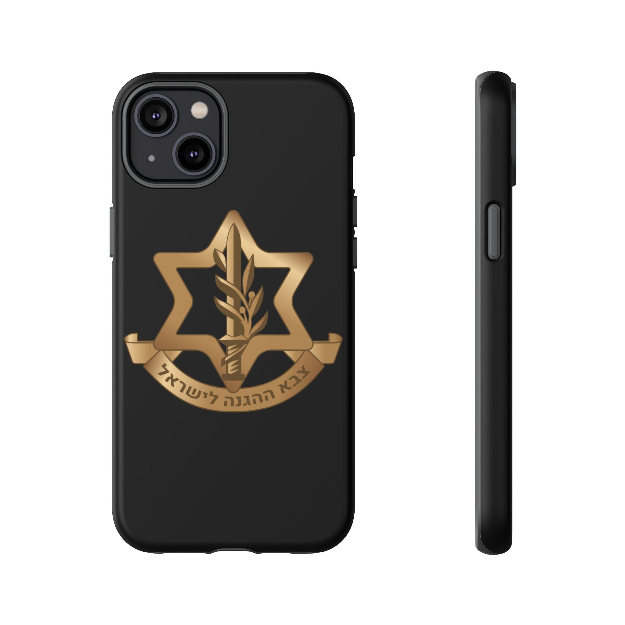 IDF (Israeli defense forces) Phone case for iPhone, Galaxy and Pixel phones