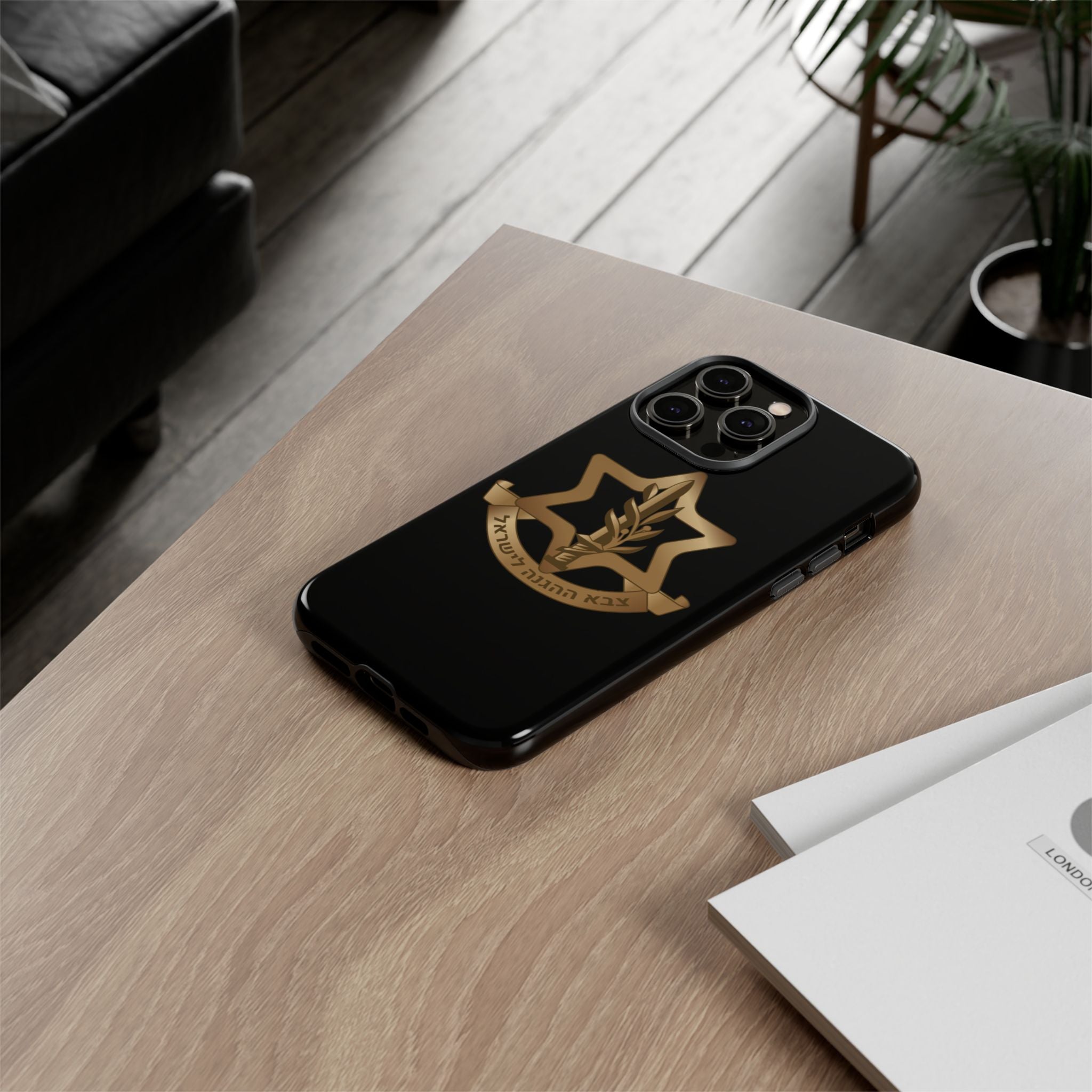 IDF (Israeli defense forces) Phone case for iPhone, Galaxy and Pixel phones
