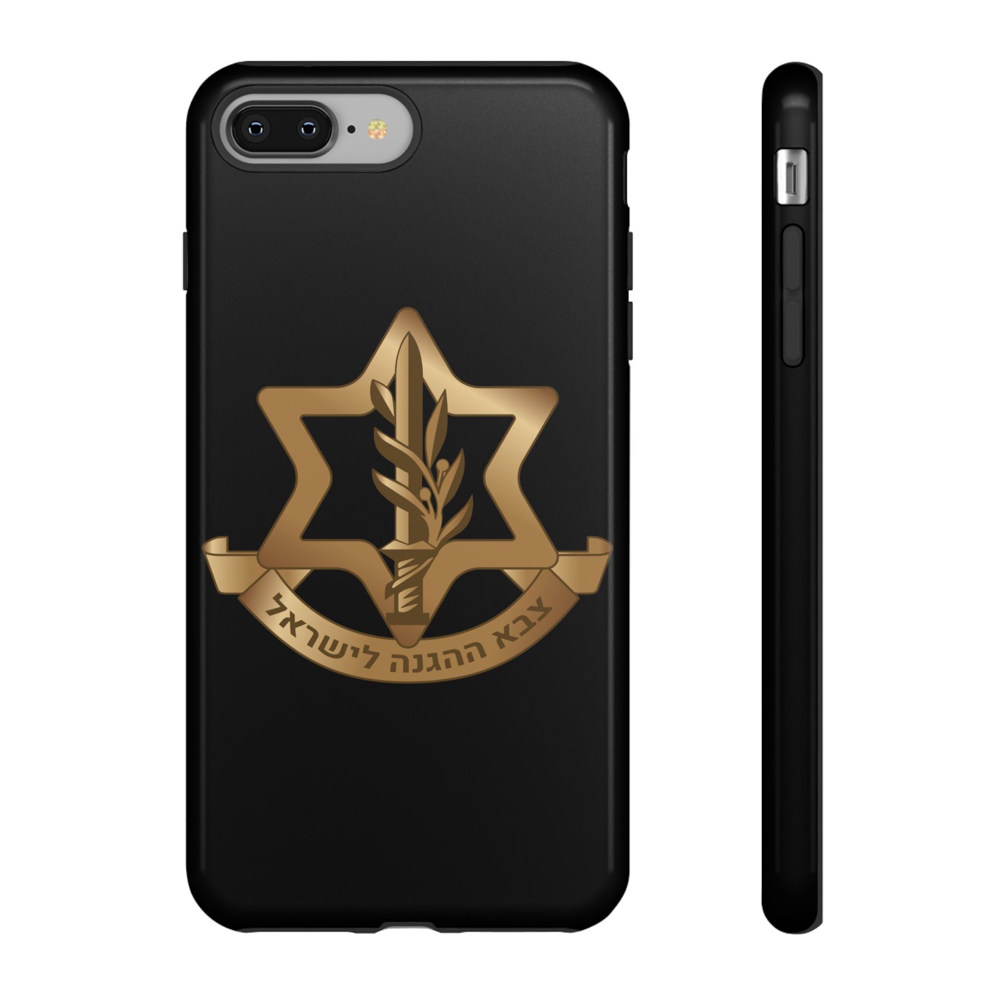 IDF (Israeli defense forces) Phone case for iPhone, Galaxy and Pixel phones