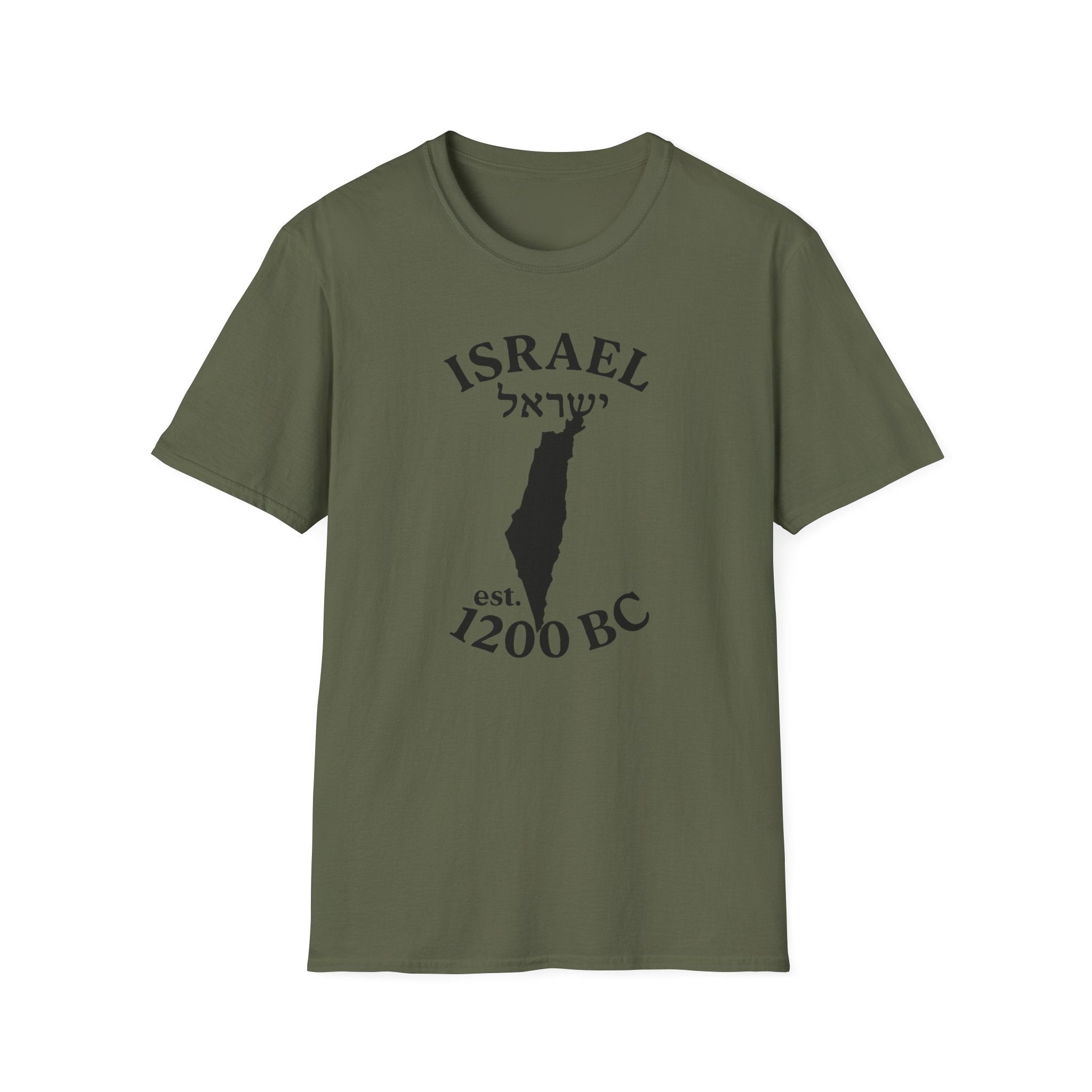 ISRAEL est. 1200 BC 2 Unisex T-Shirt,