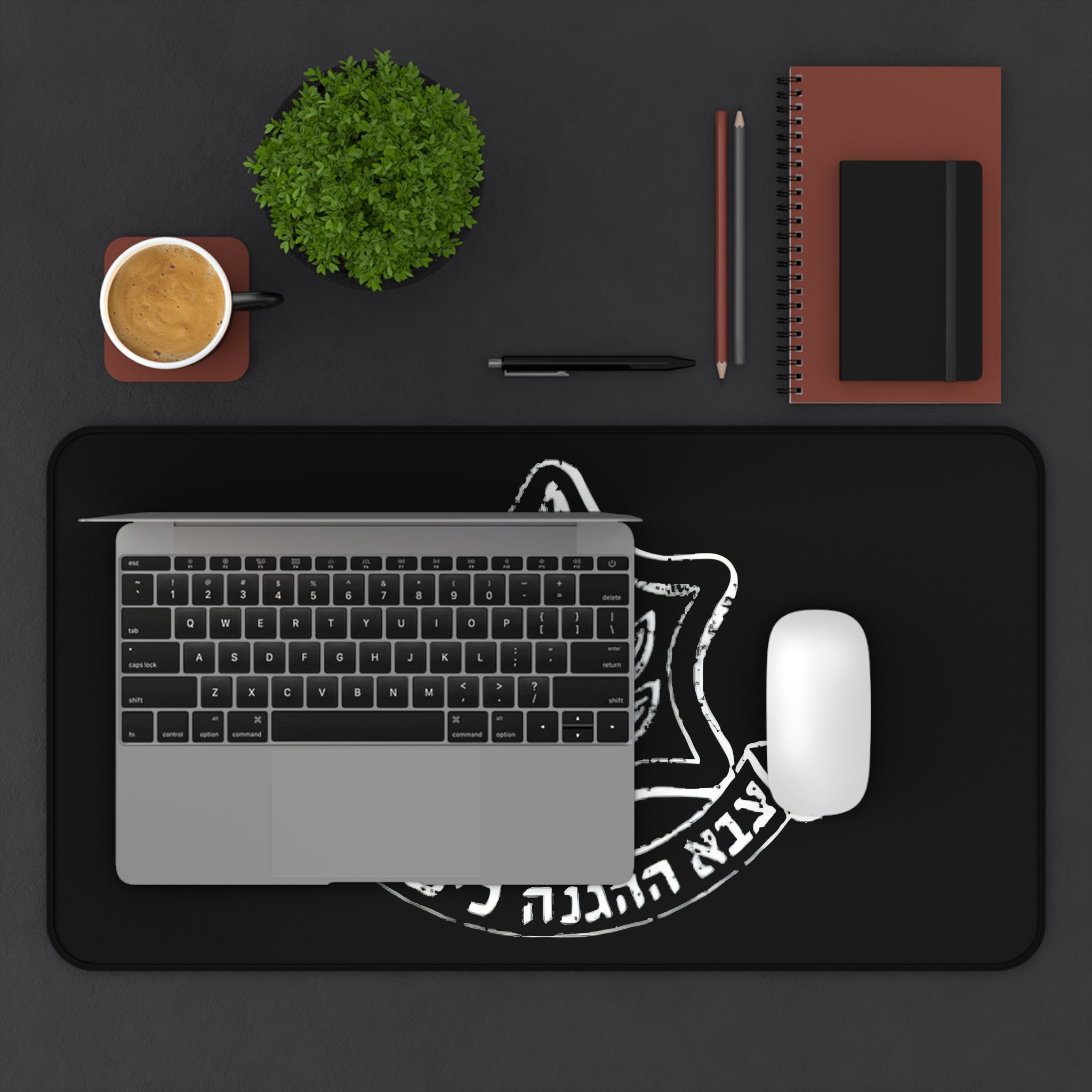 NEW! IDF (Israel Defense Forces) Desk Mat / Mouse mat