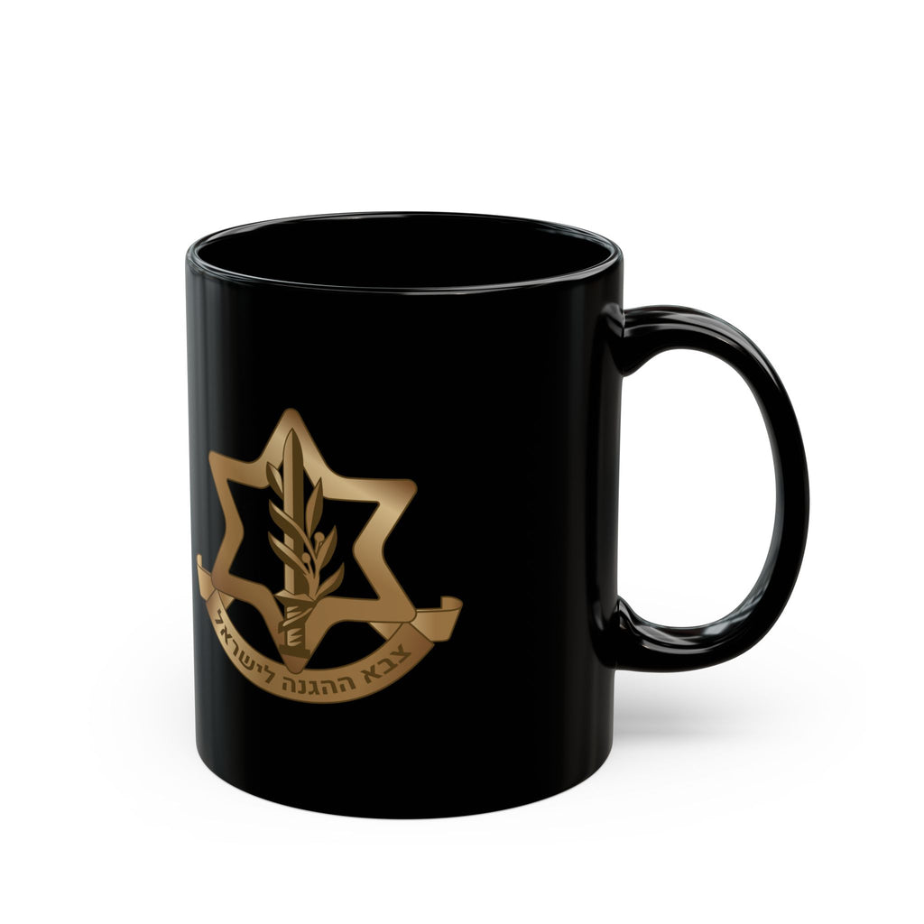 IDF / Israel coffee mug