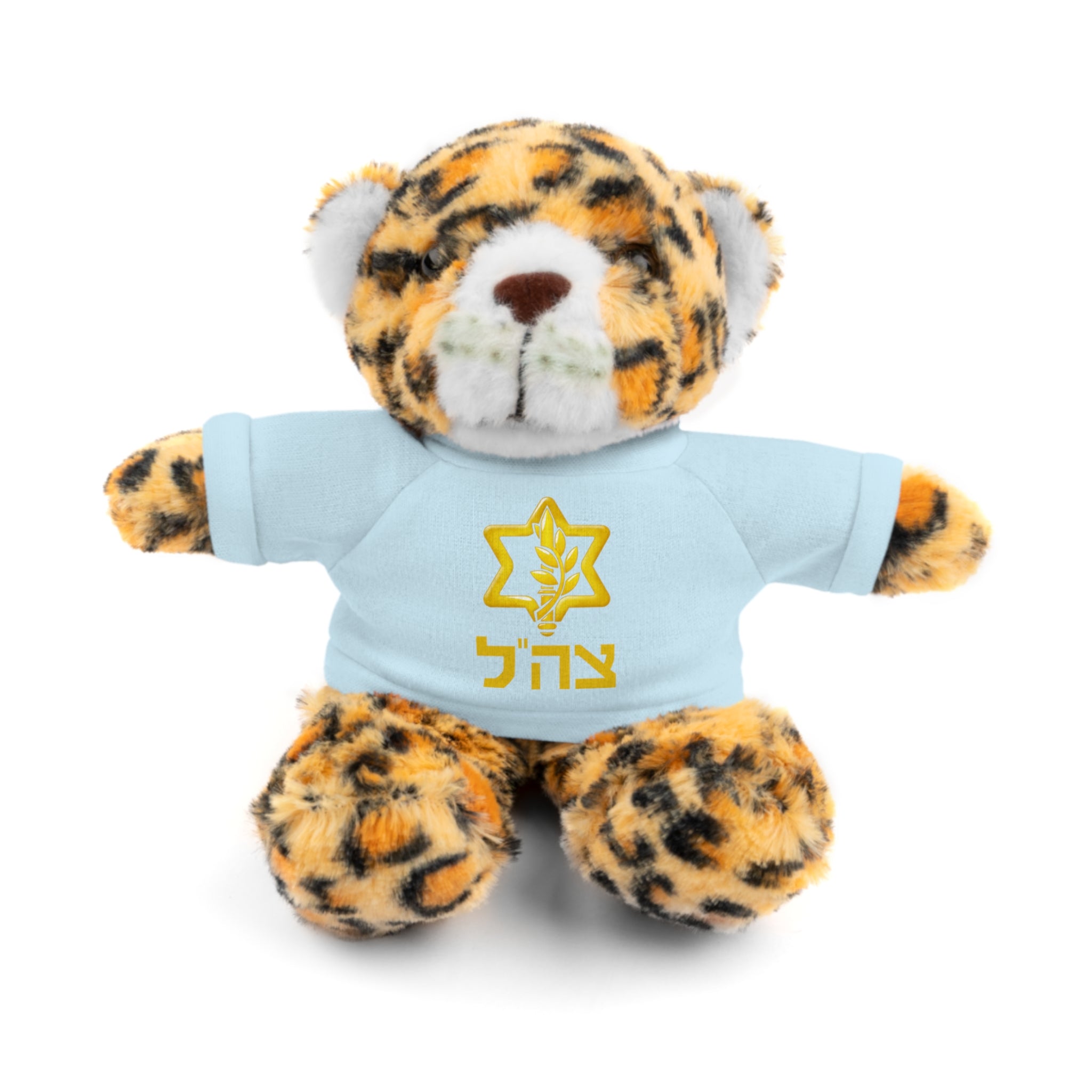IDF Stuffed Animals with Tee