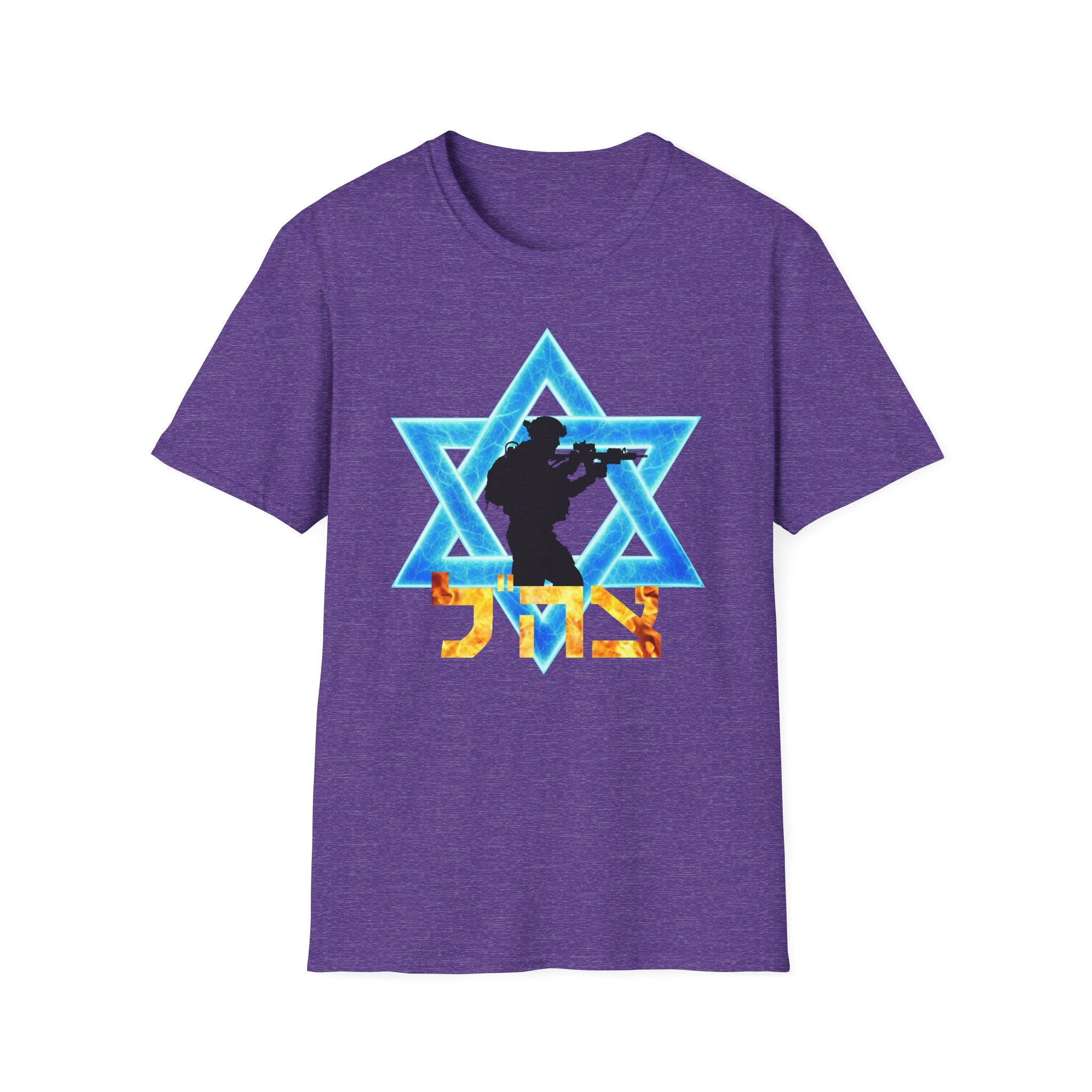 IDF fire and lightning Unisex Softstyle T-Shirt