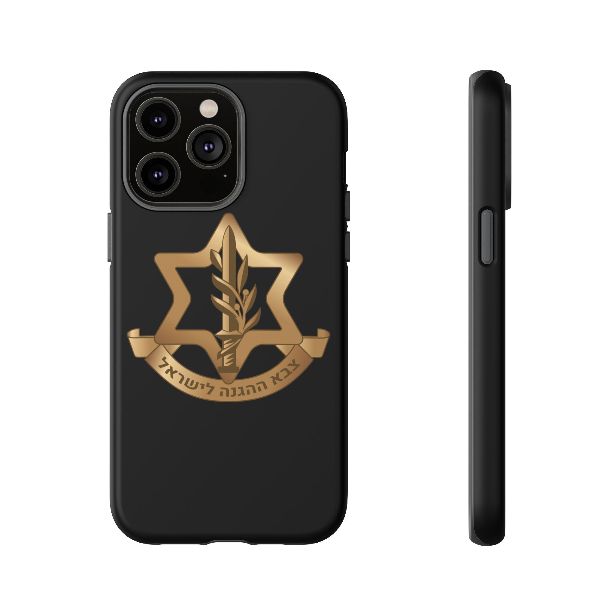 IDF (Israeli defense forces) Phone case for iPhone, Galaxy and Pixel phones