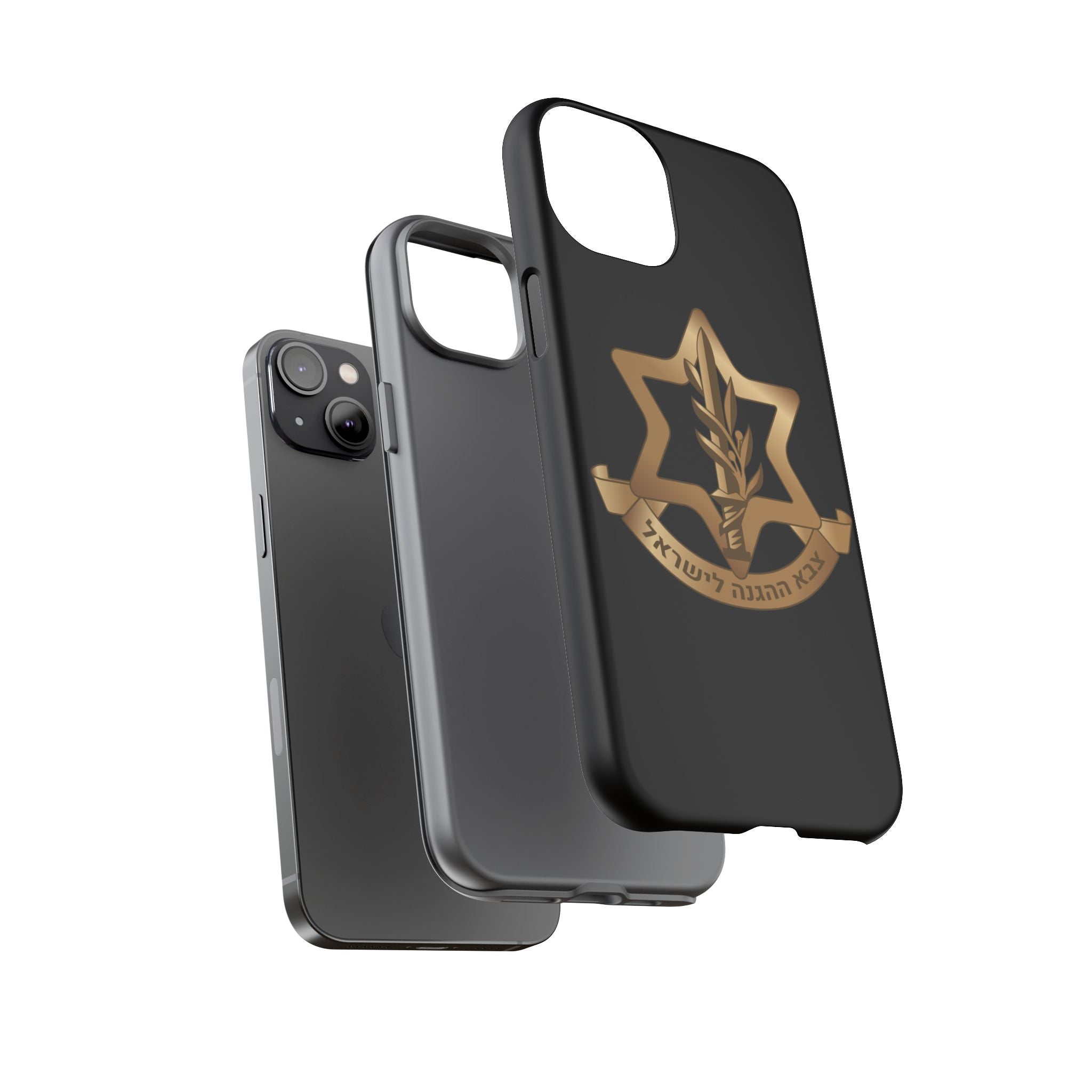 IDF (Israeli defense forces) Phone case for iPhone, Galaxy and Pixel phones