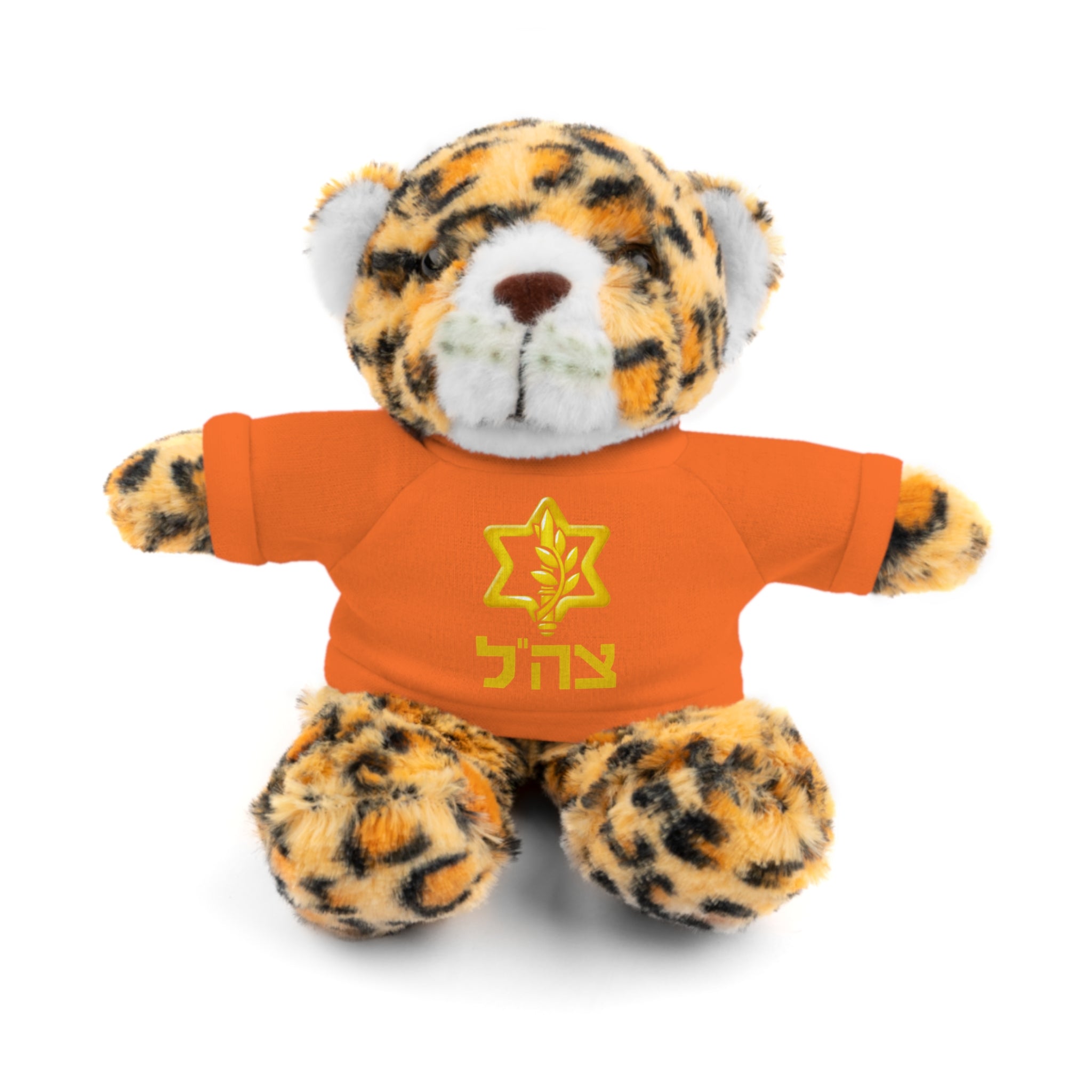 IDF Stuffed Animals with Tee