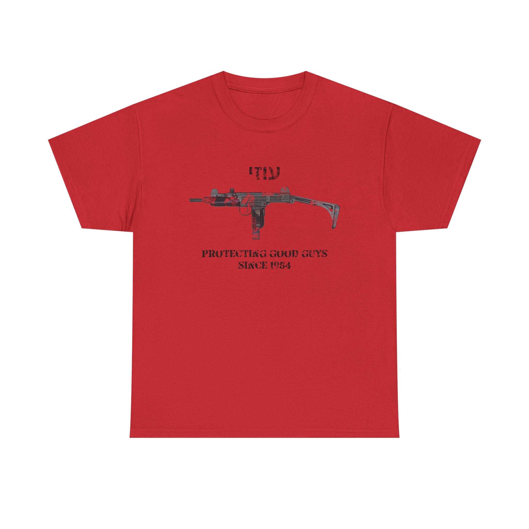 Uzi protecting good guys Unisex Cotton Tee
