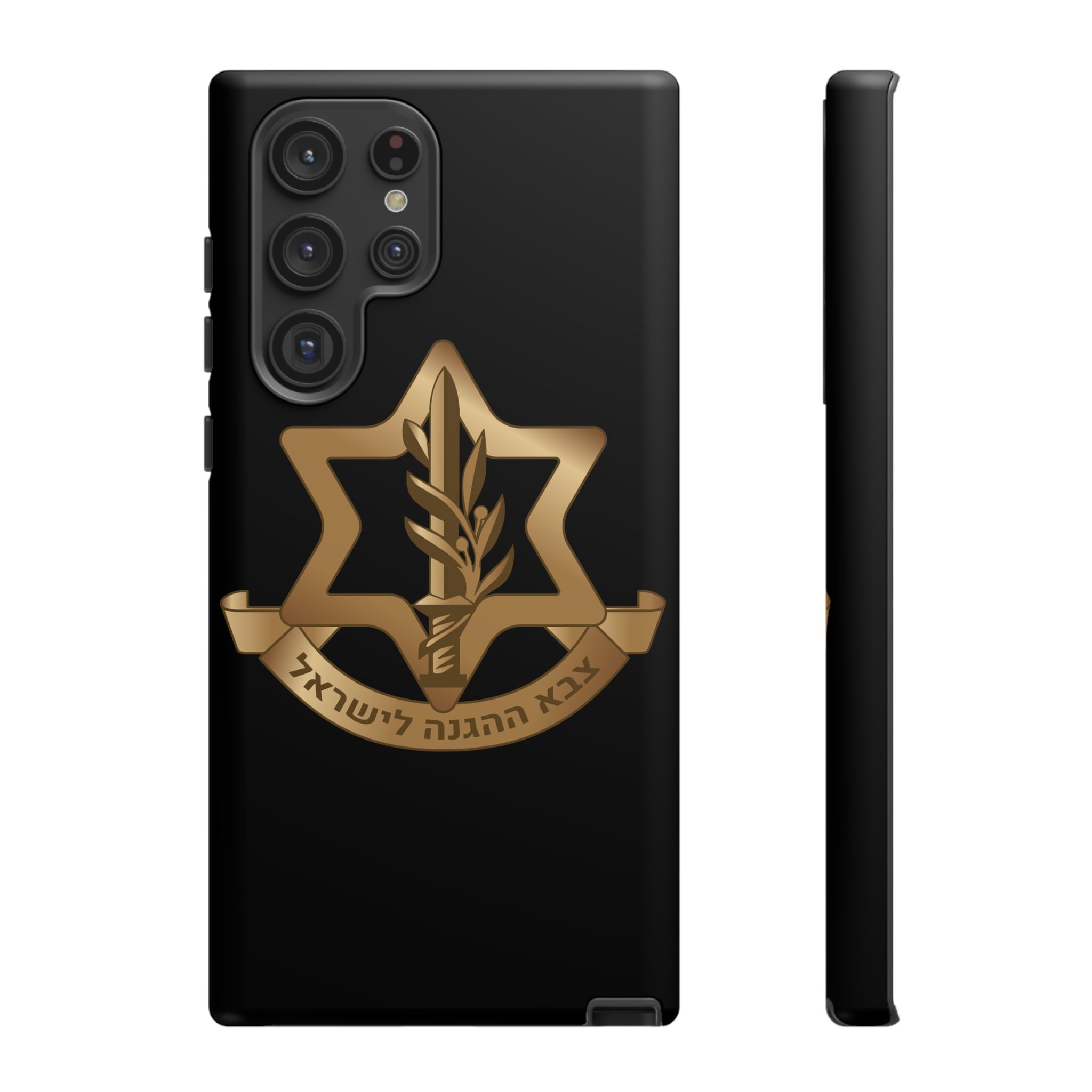 IDF (Israeli defense forces) Phone case for iPhone, Galaxy and Pixel phones