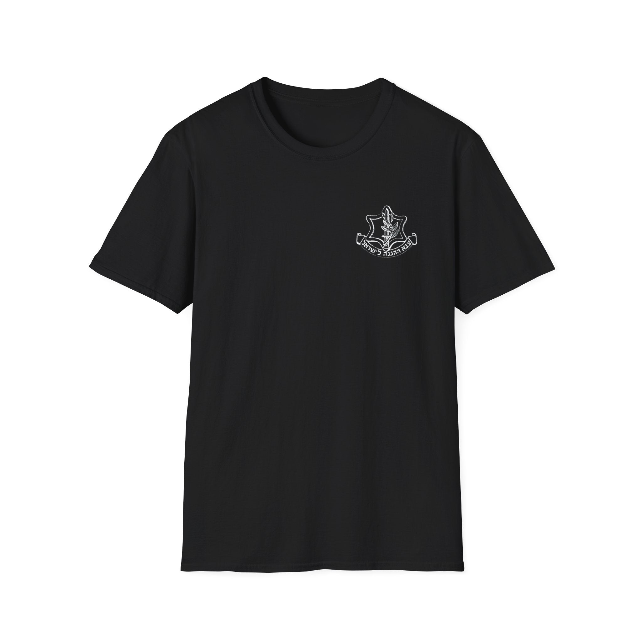 IDF logo Unisex t-shirt