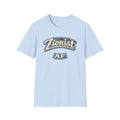 Zionist AF T-Shirt | Retro Script Zionism Tee