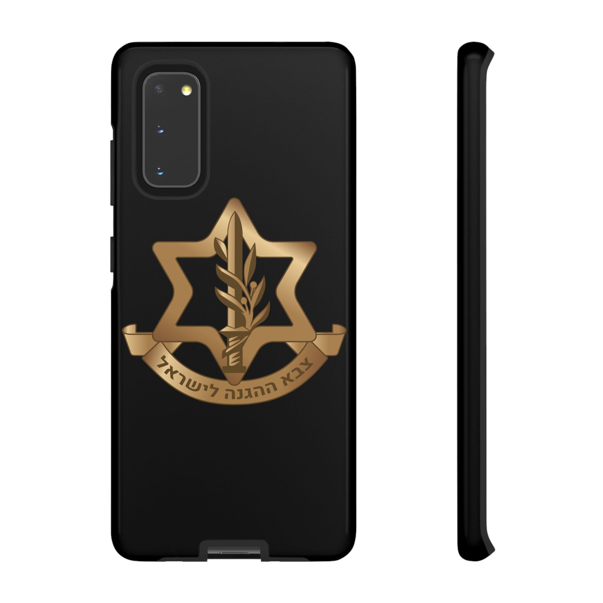 IDF (Israeli defense forces) Phone case for iPhone, Galaxy and Pixel phones