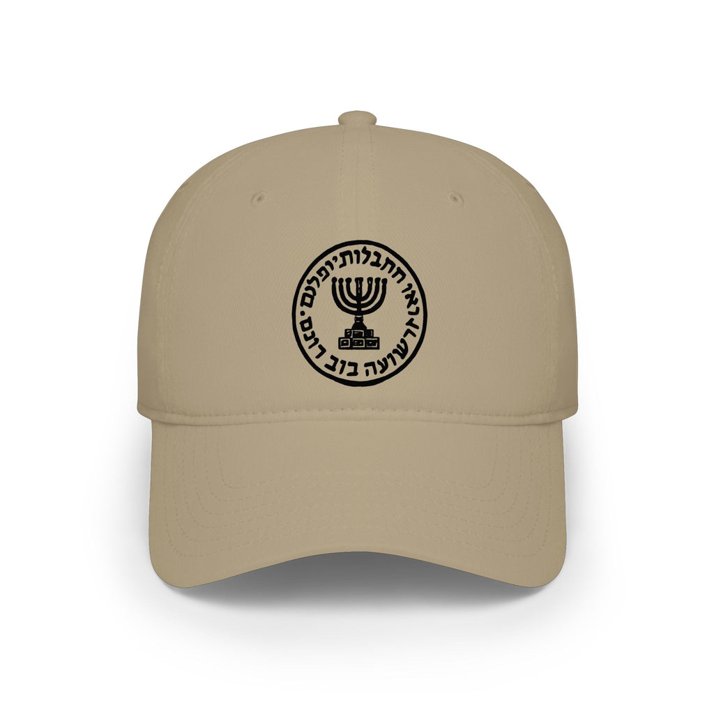 Mossad Logo Baseball Cap,