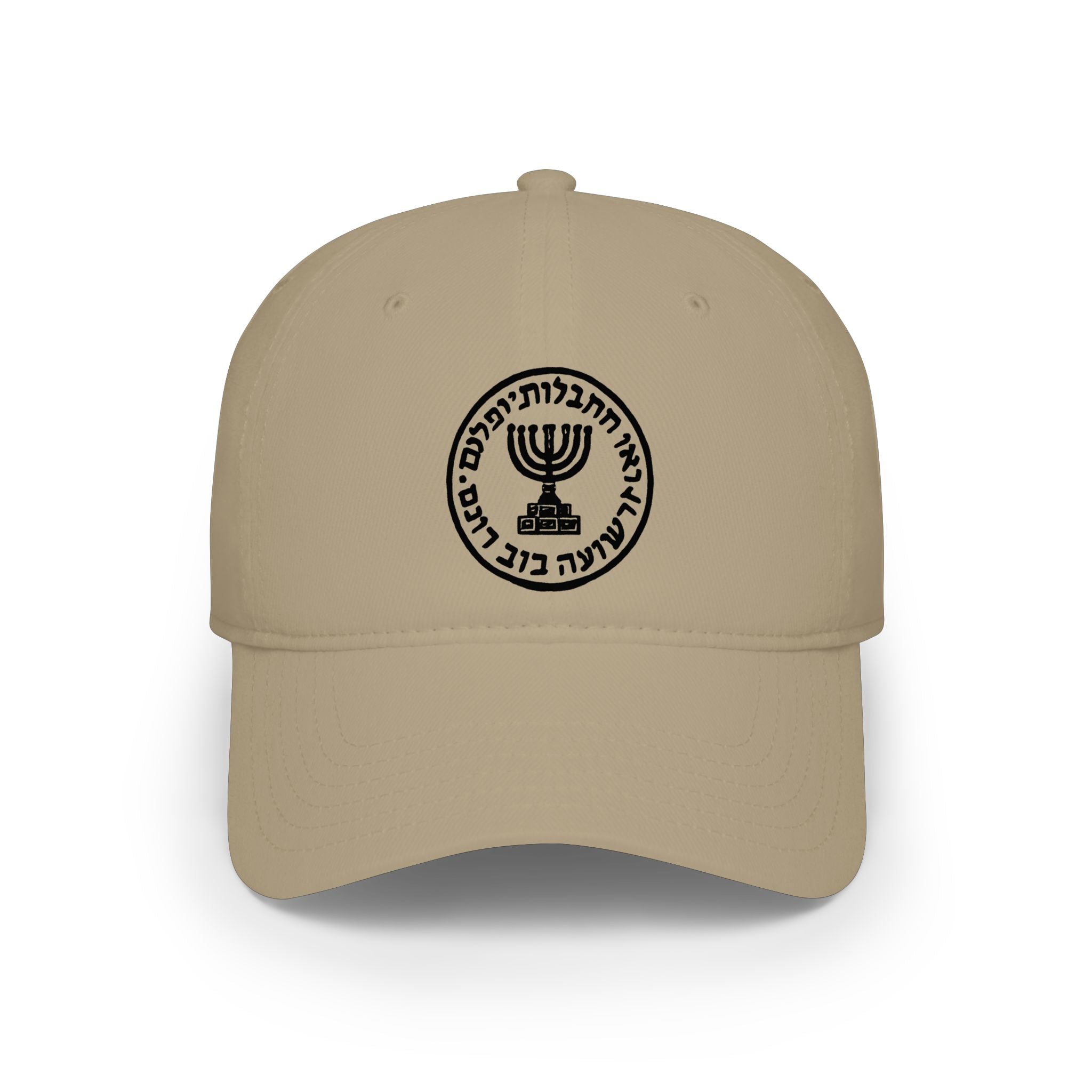 Mossad Logo Baseball Cap,