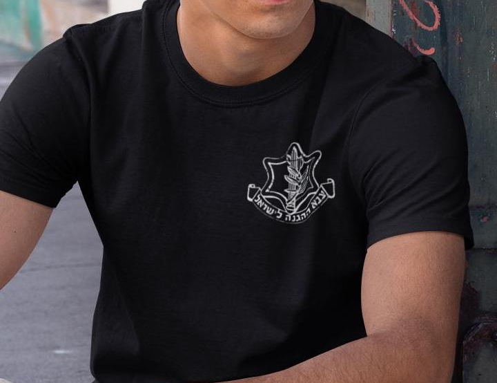 IDF logo Unisex t-shirt