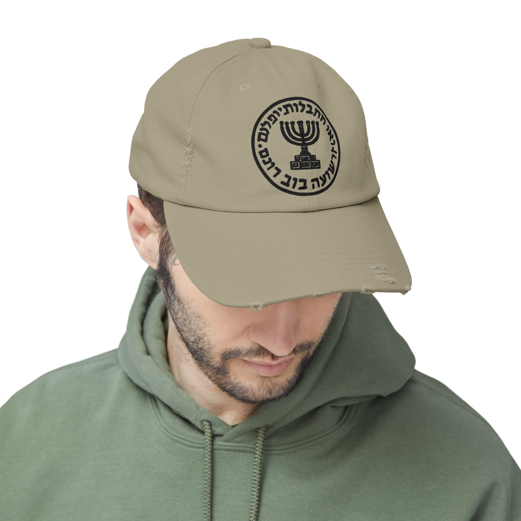 Mossad logo Unisex Distressed Cap