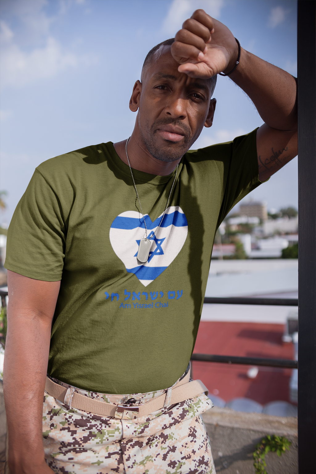 Am Yisrael Chai Unisex T-Shirt