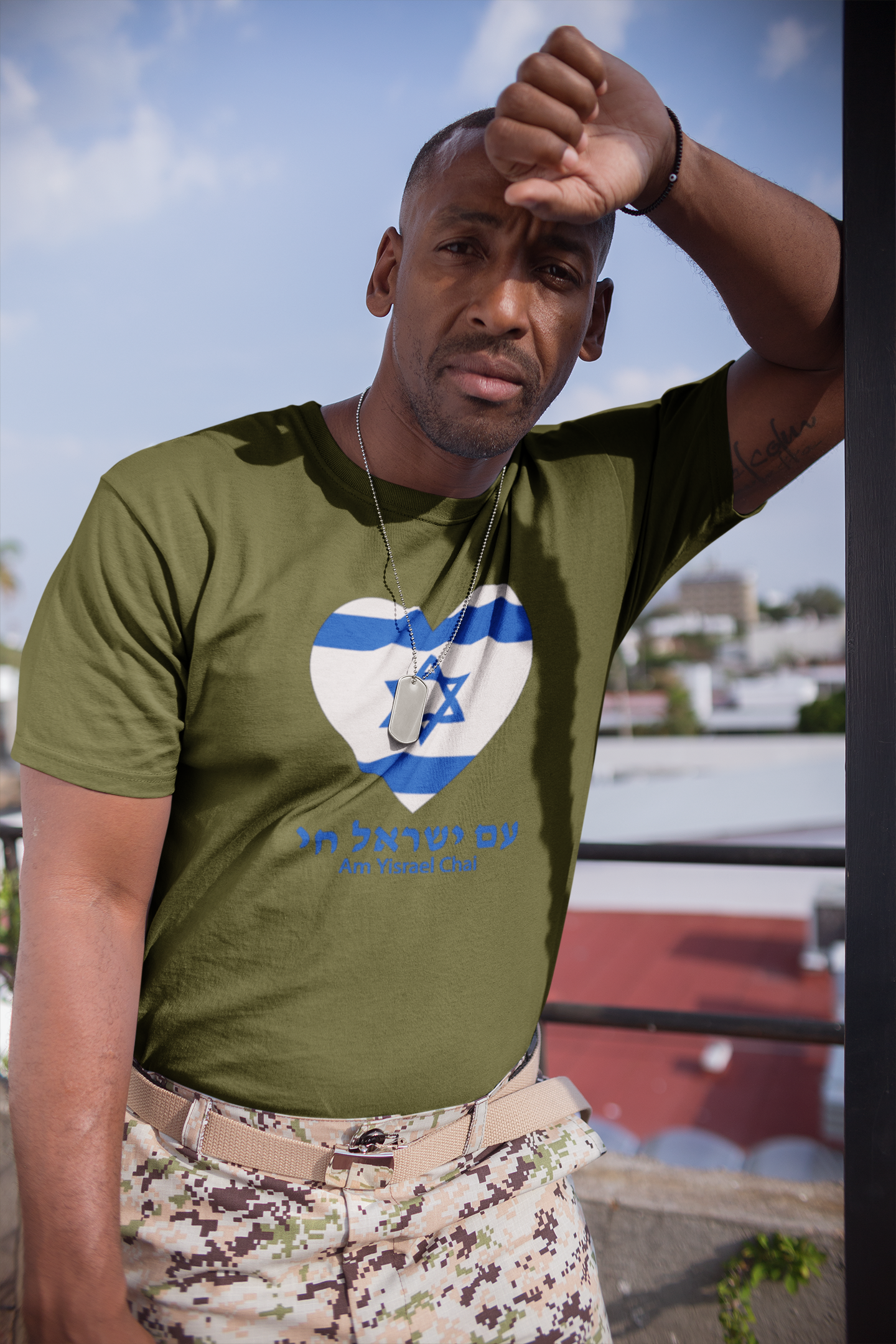 Am Yisrael Chai Unisex T-Shirt