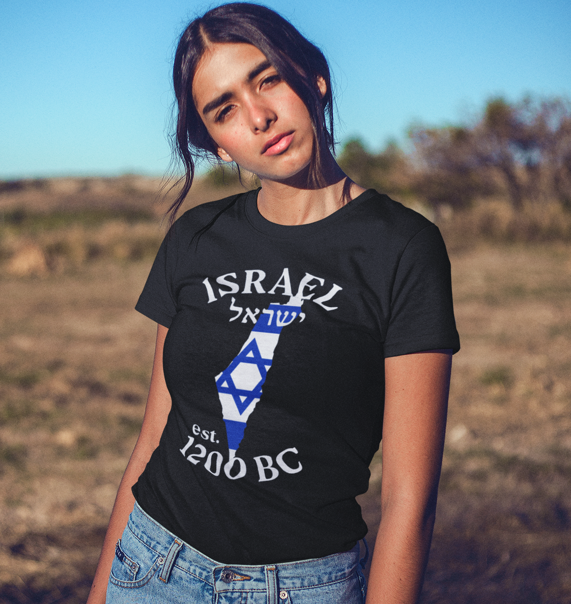 ISRAEL est. 1200 BC Unisex T-Shirt,