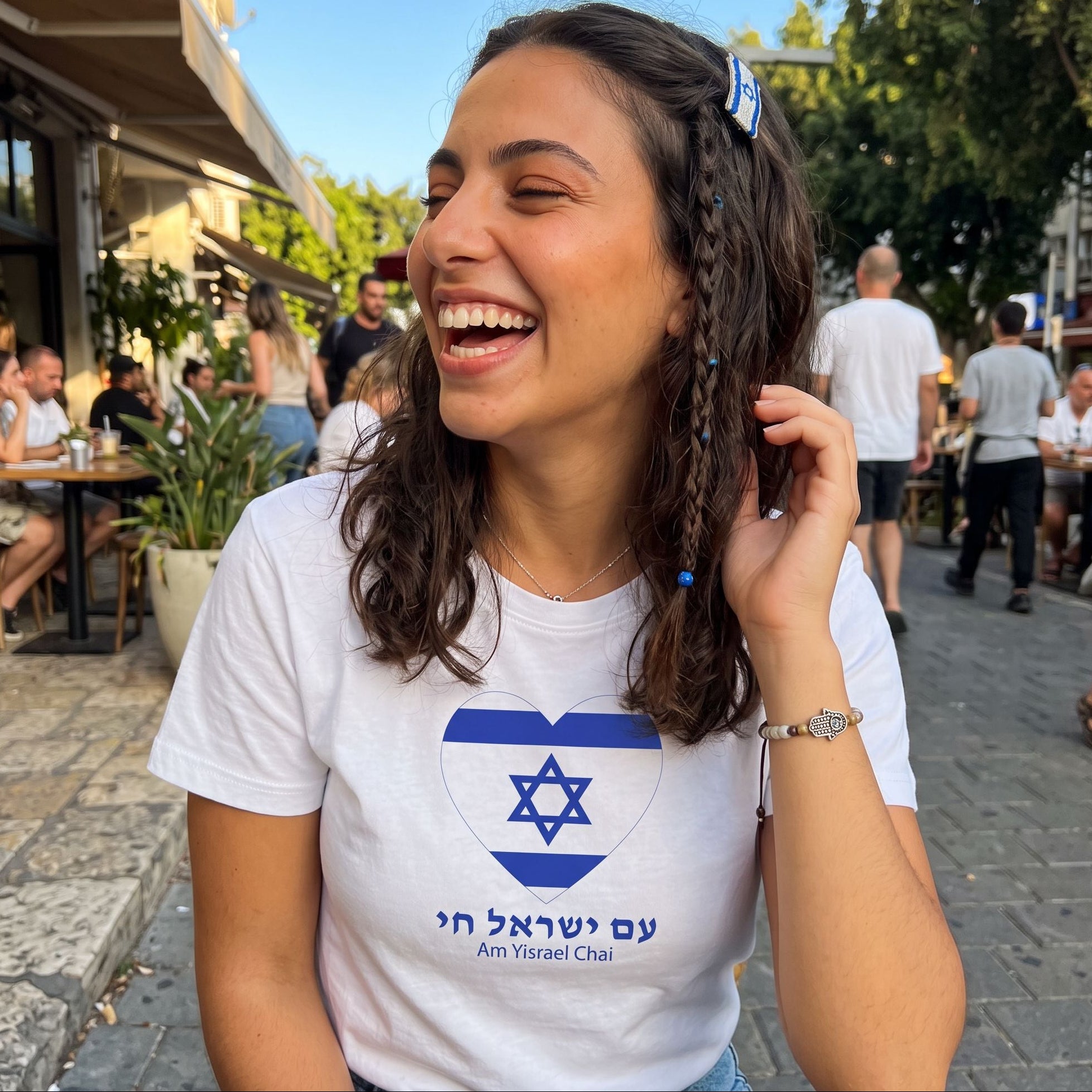 Am Yisrael Chai Unisex T-Shirt