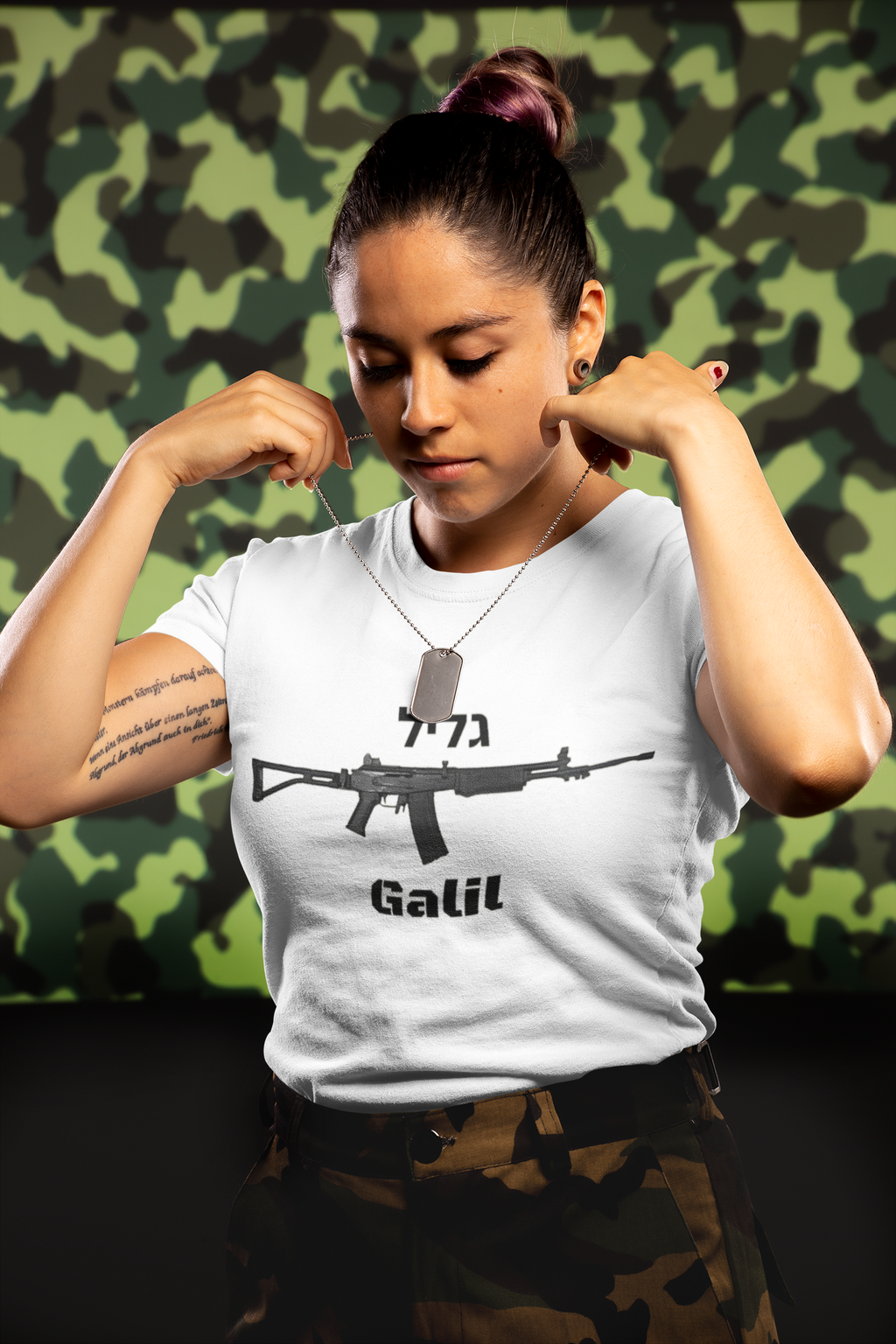 Galil Unisex Cotton Tee