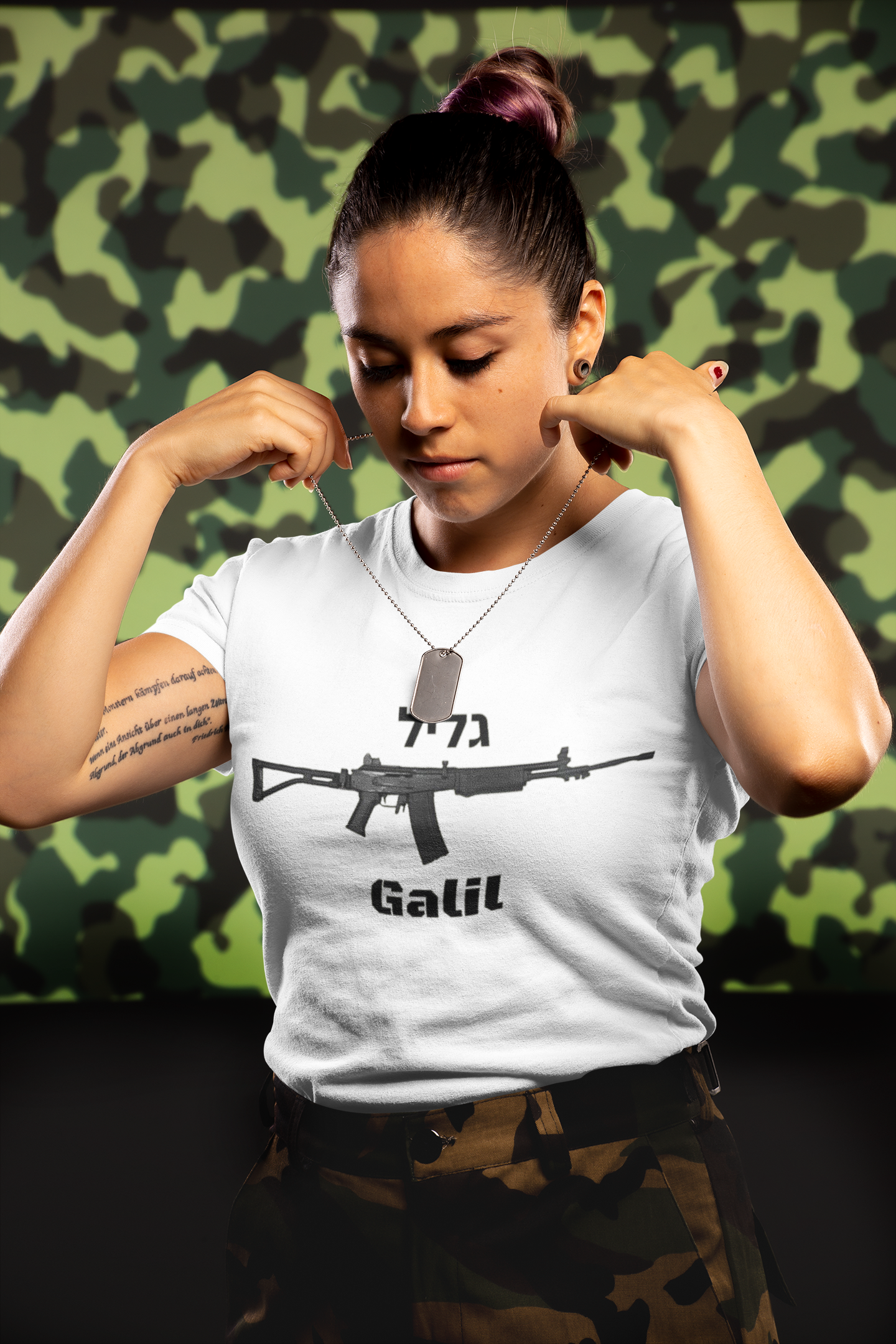 Galil Unisex Cotton Tee