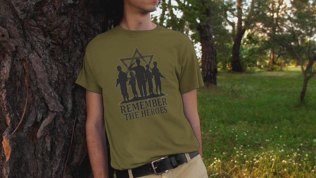 Remember the IDF heroes Unisex  T-Shirt