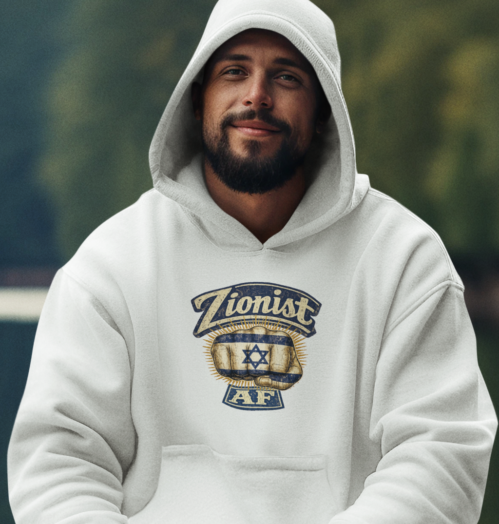 Zionist AF Hoodie | Israel Flag Star Emblem Hooded Sweatshirt