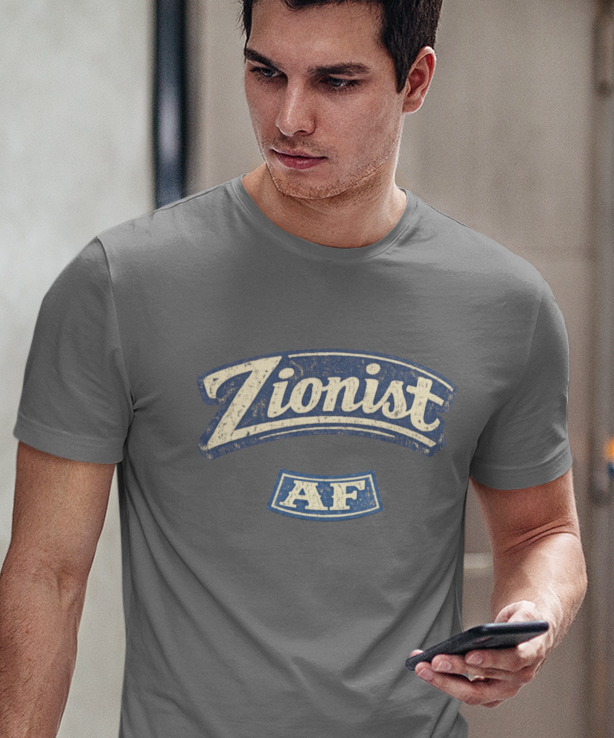 Zionist AF T-Shirt | Retro Script Zionism Tee