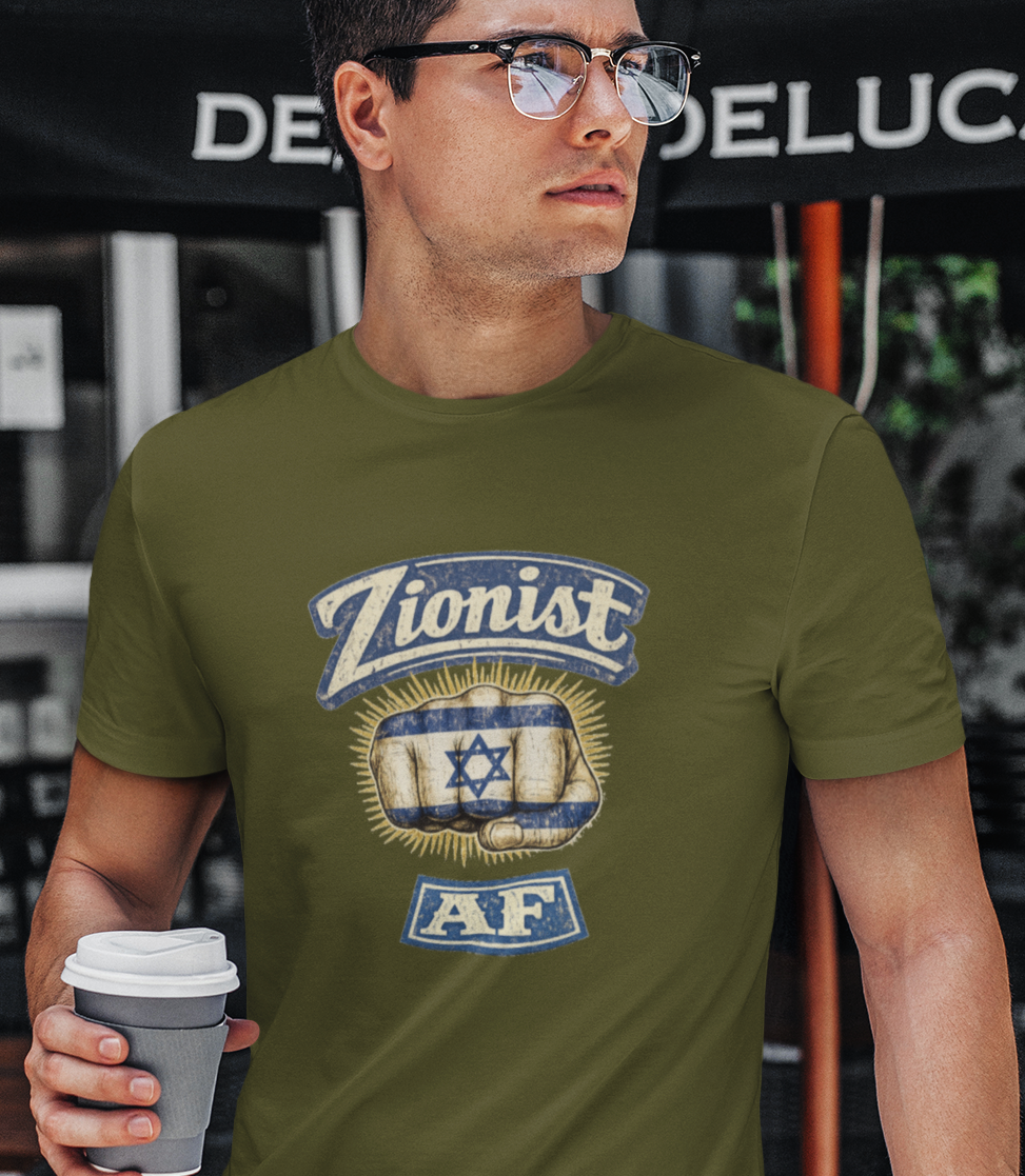 Zionist AF T-Shirt | Israeli Flag Ring Graphic Tee