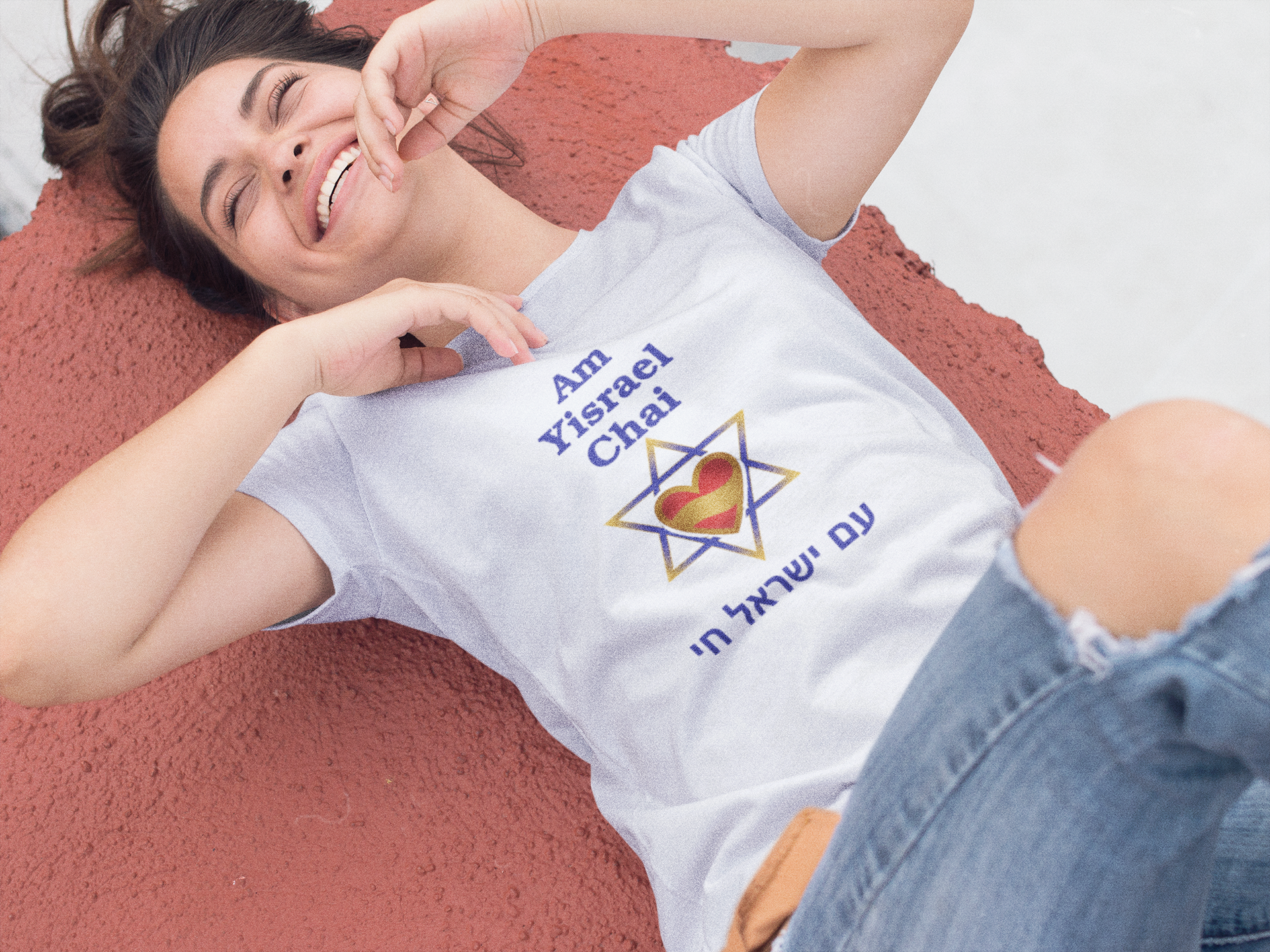 Am Yisrael Chai Heart Star of David T-Shirt