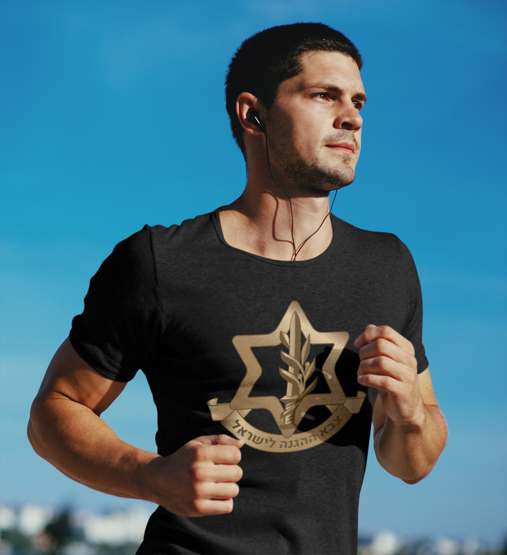 IDF- Israeli Defense Forces - Unisex T-shirt