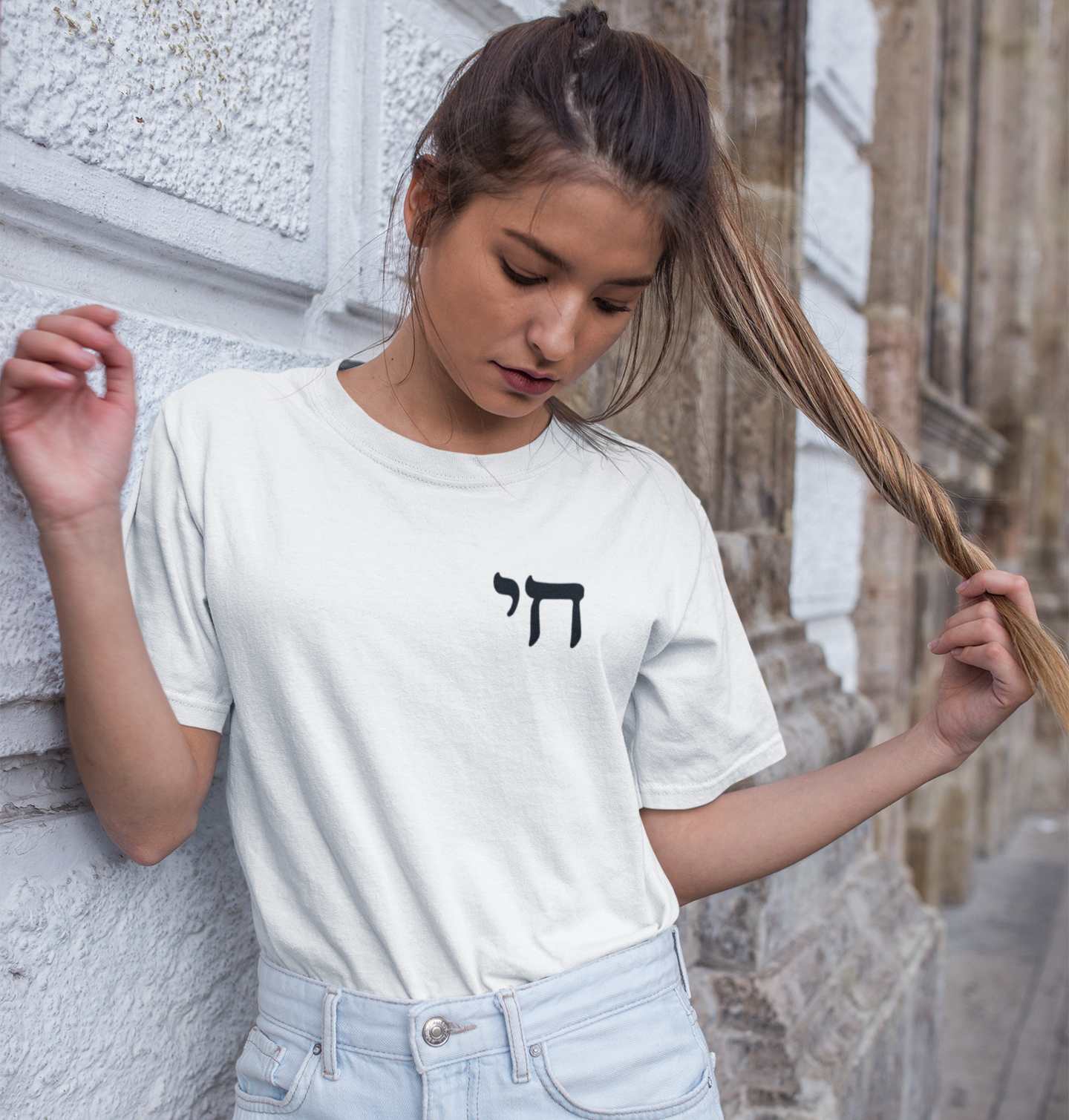 Chai Life Hebrew Unisex Softstyle T-Shirt