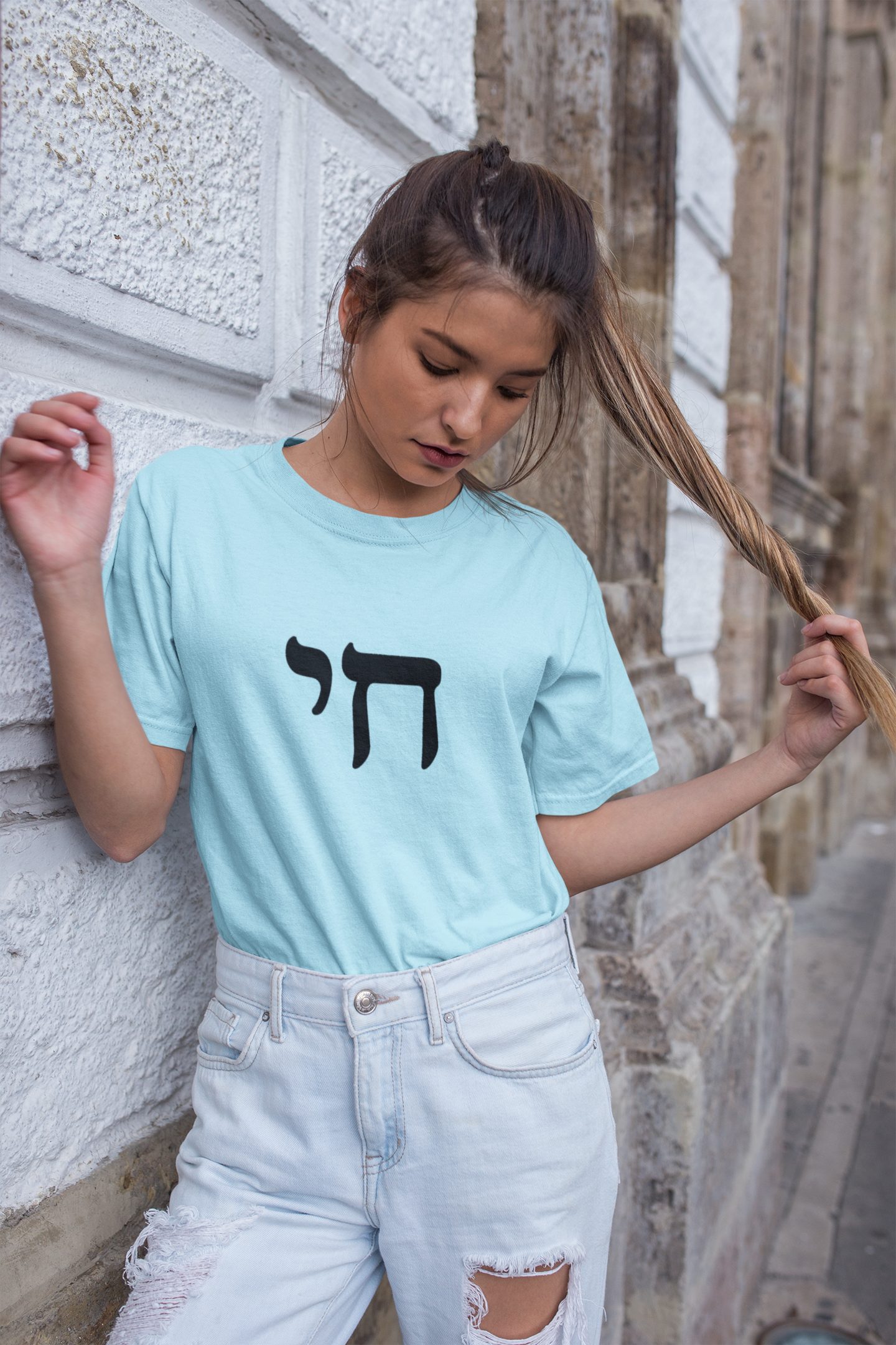 Chai Life Hebrew 2 Unisex Softstyle T-Shirt