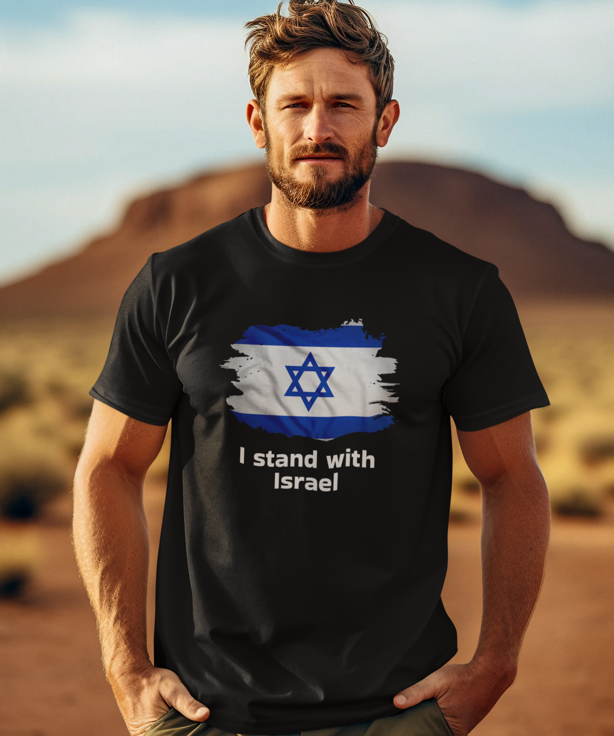 I stand with Israel - Unisex T-shirt